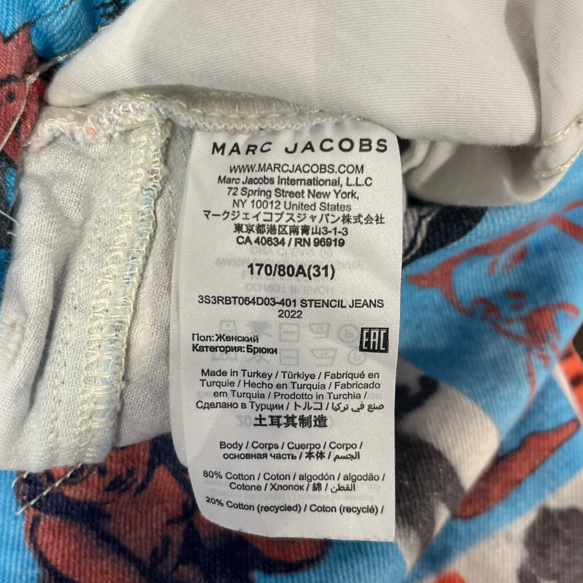 Heaven By Marc Jacobs/Bootcut Pants/31/Denim/MLT/All Over Print/CHAOS PRINTED DENIM view 3