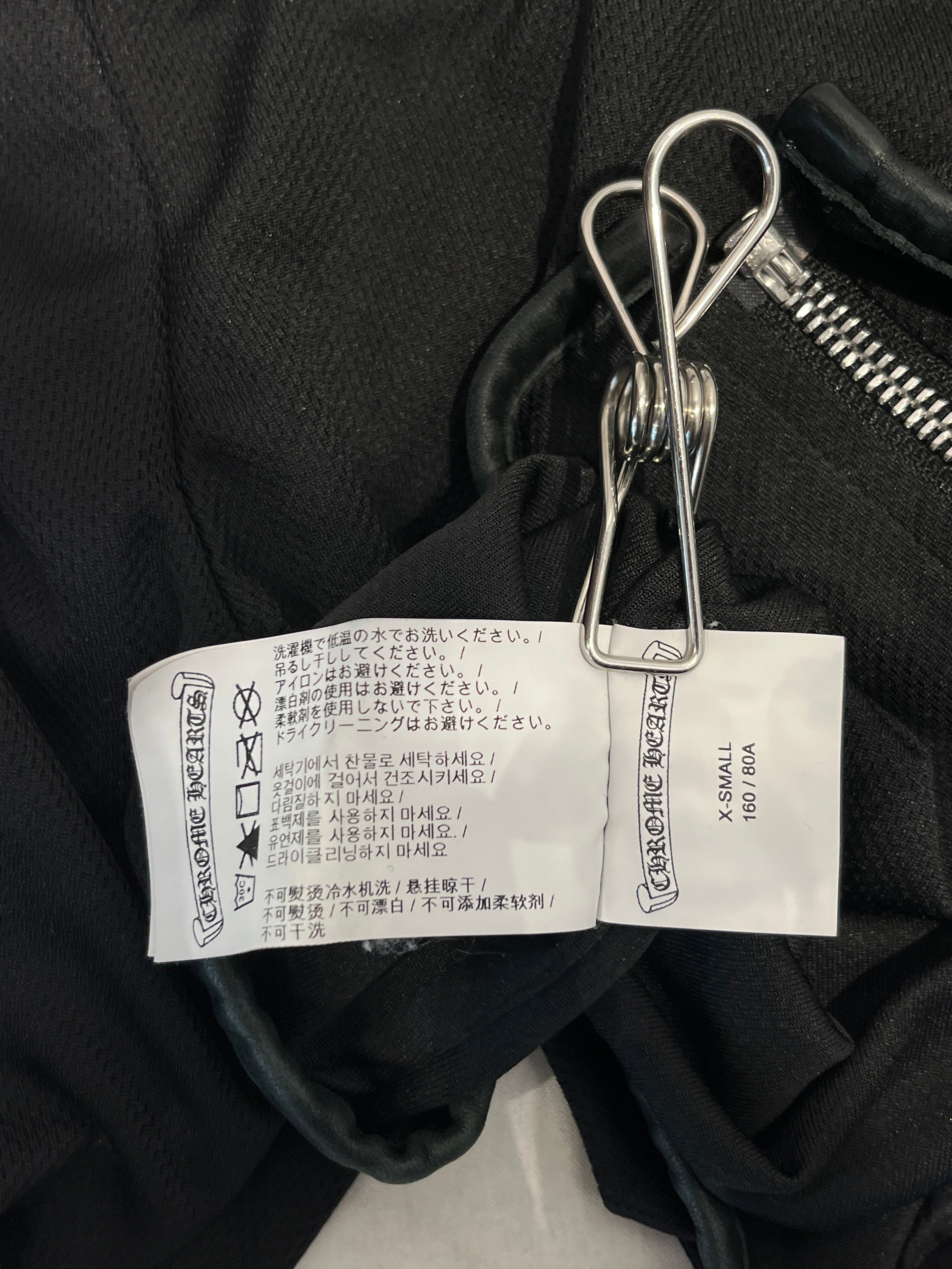 CHROME HEARTS/Zip Up Hoodie/XS/Nylon/BLK/ view 4