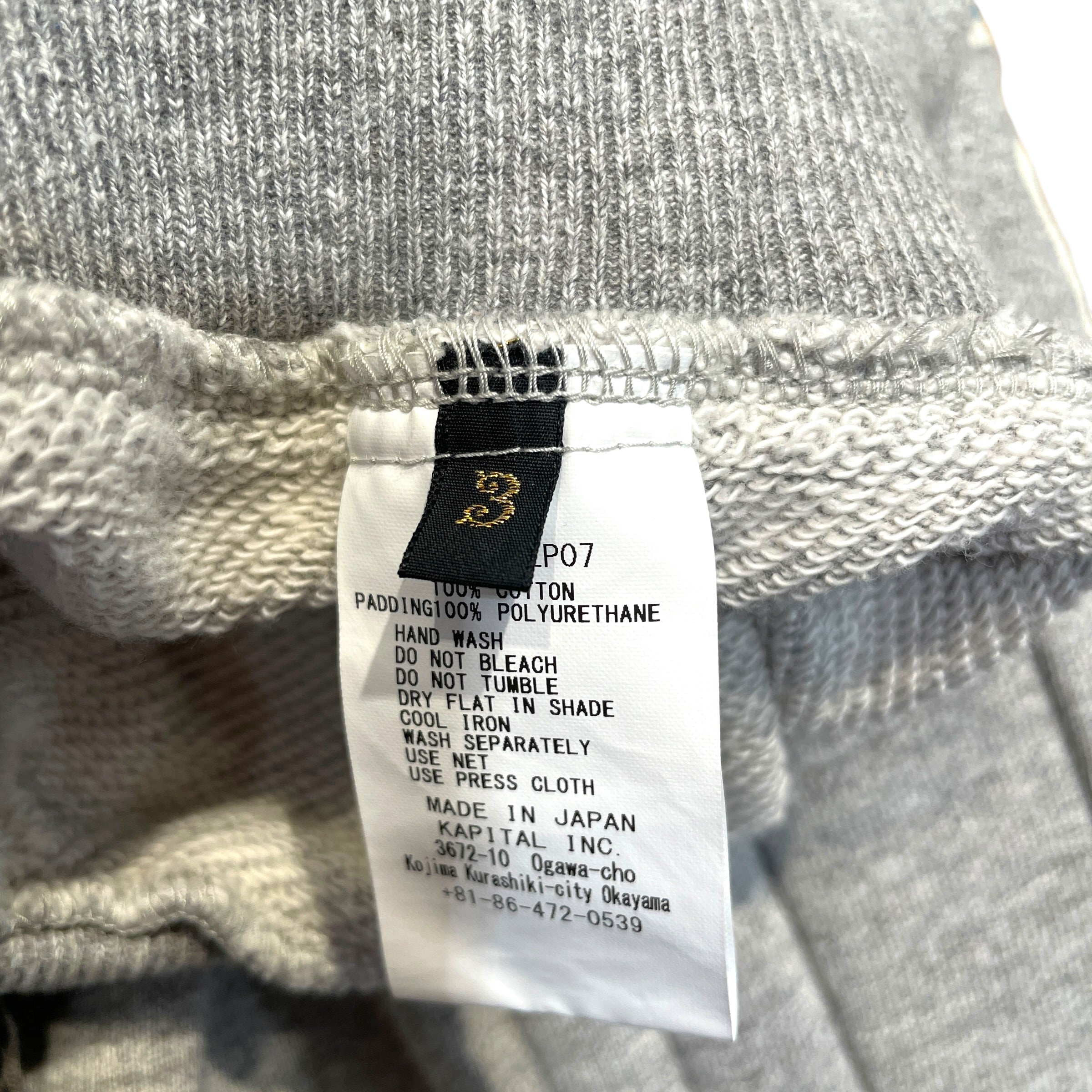 KAPITAL/Pants/3/Cotton/GRY/Joggers/Biker-Style Large Zip Fly Pant view 4