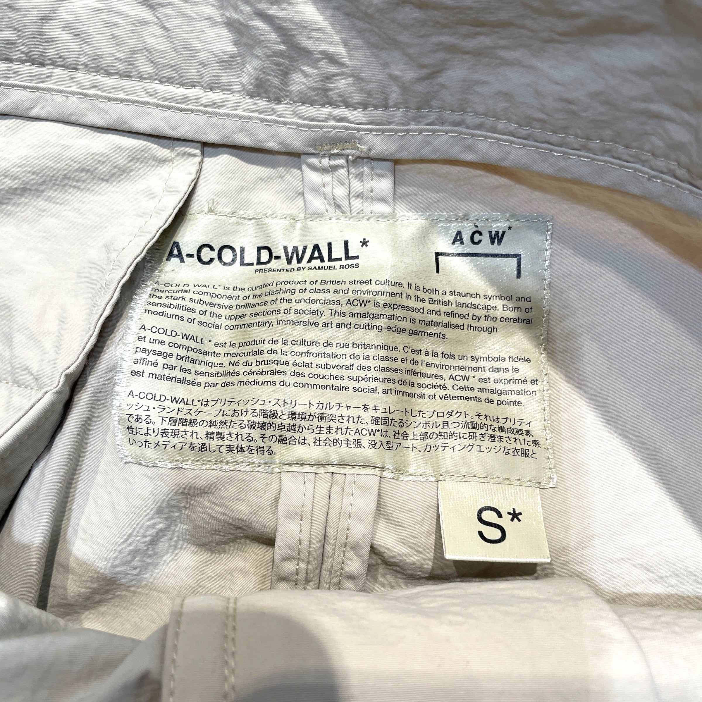 A-COLD-WALL/Cargo Pants/S/Nylon/CRM/Bracket Taped Jogger Pants view 3