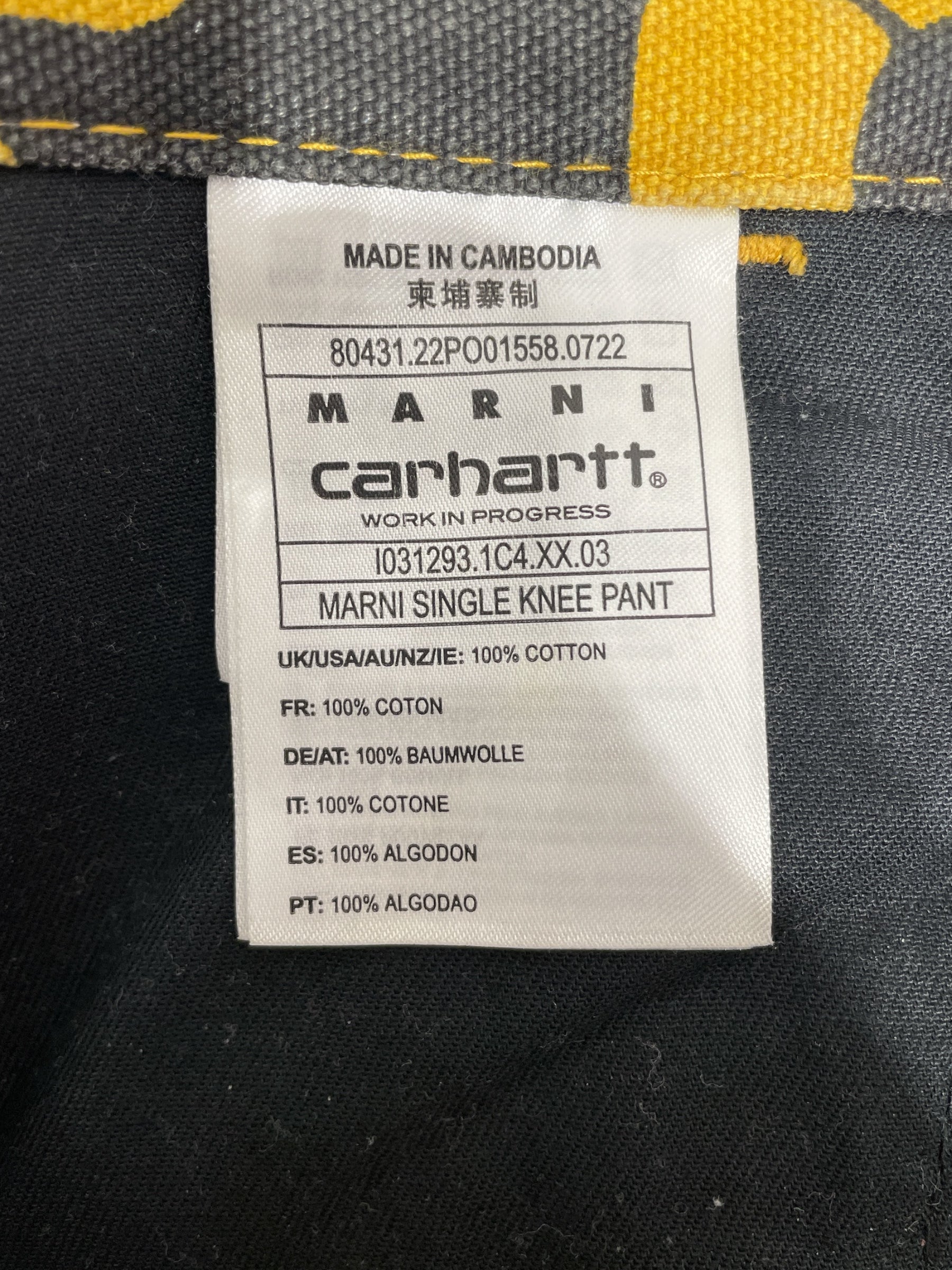 MARNI/Carhartt/Cargo Pants/M/Cotton/YEL/Floral Pattern/ view 3