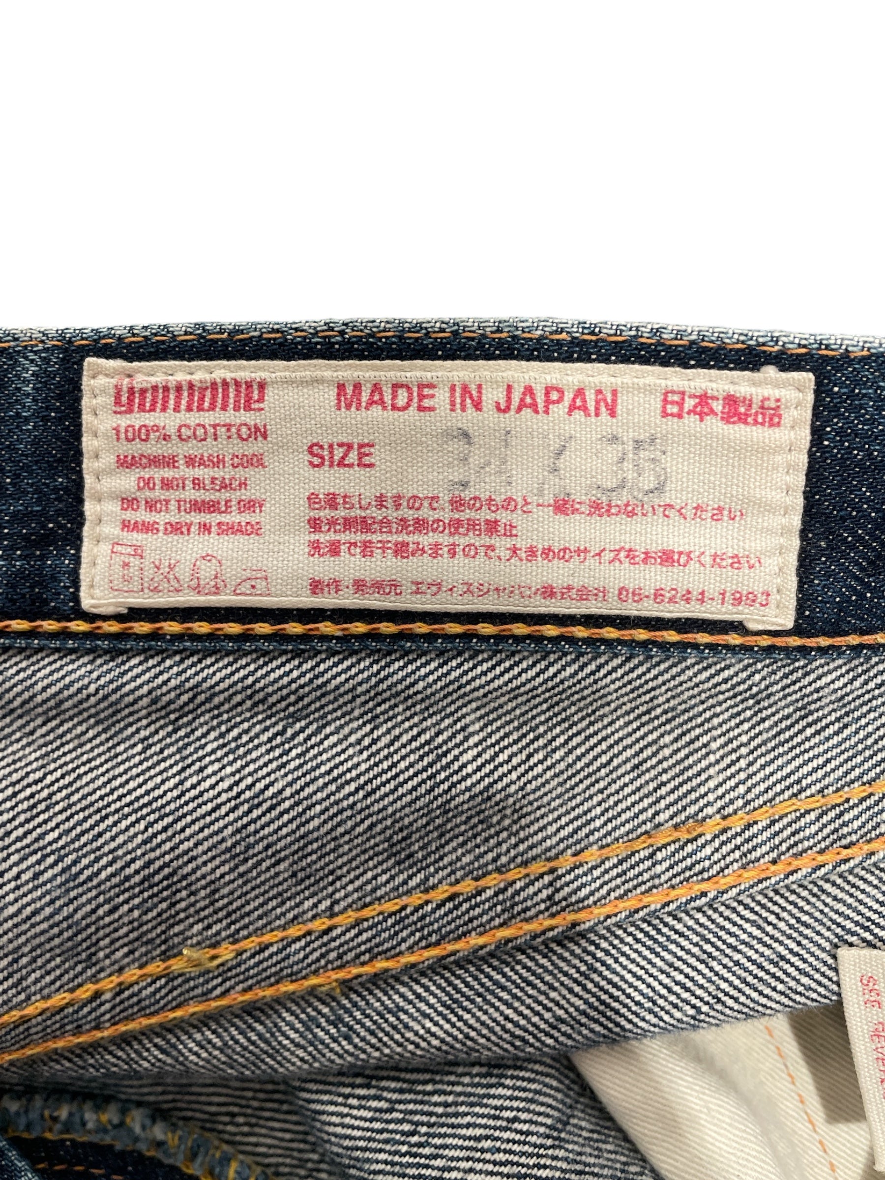 EVISU/Pants/32/Denim/NVY/ view 3