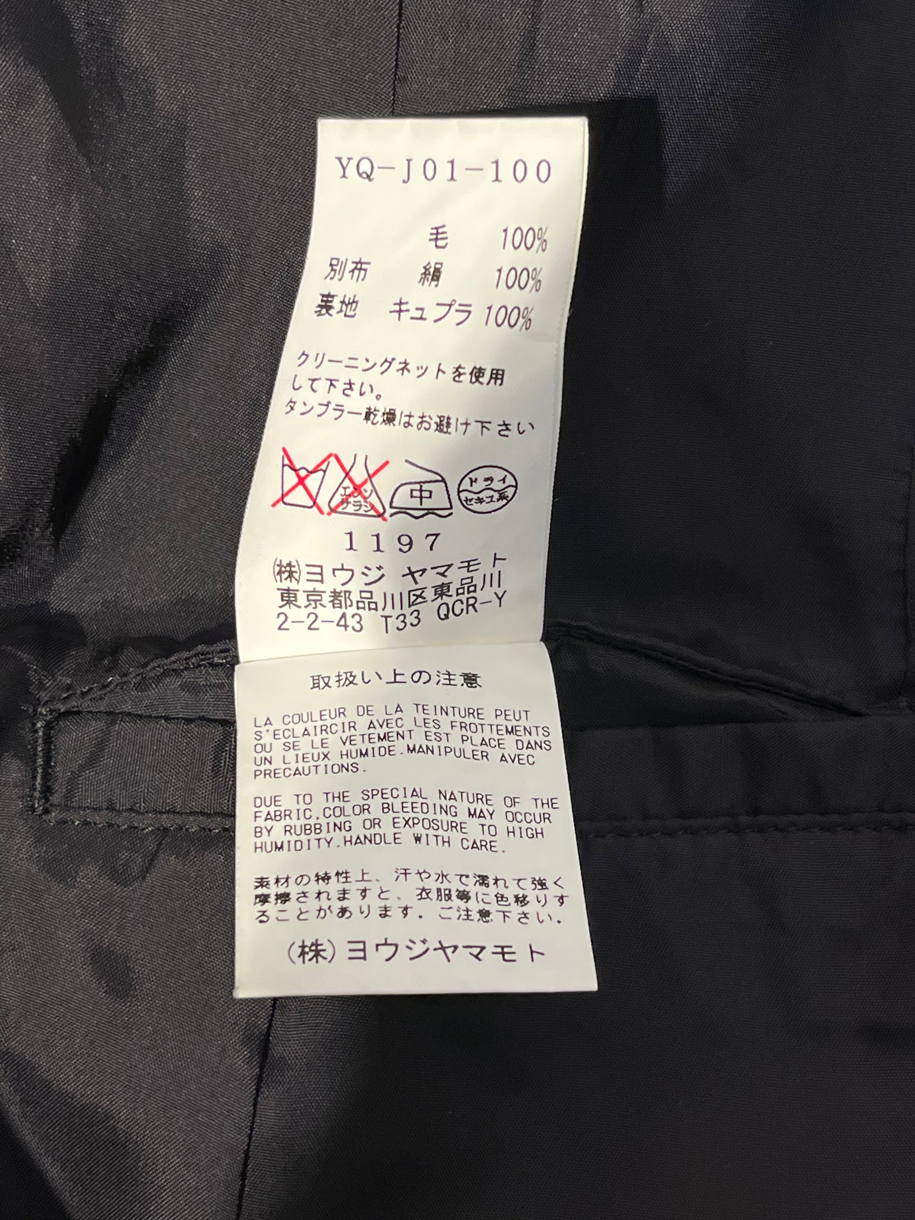 Y's/Suits/2/Wool/BLK/ view 5