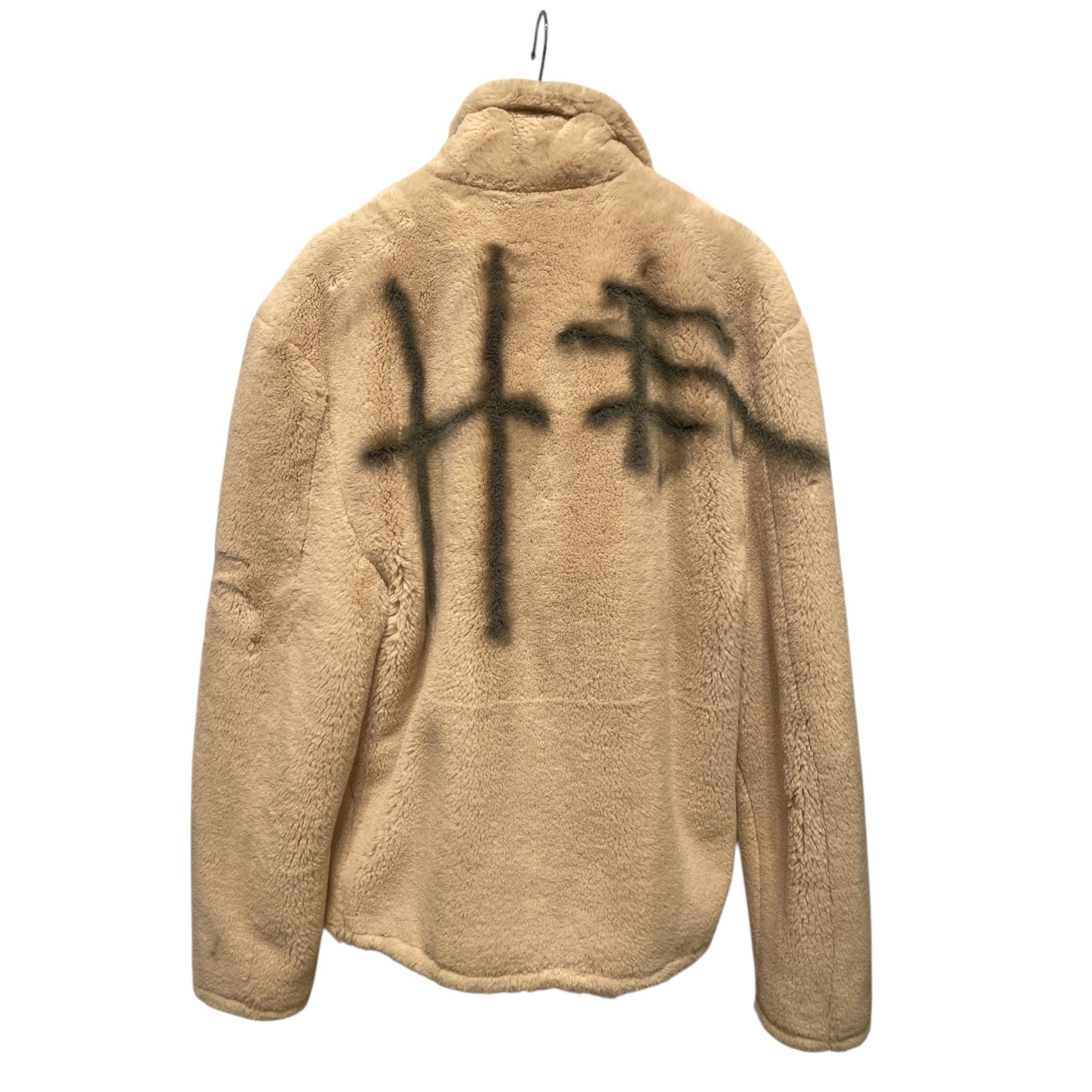 HELIOT EMIL/Jacket/L/Wool/CRM/SPRAYPAINT view 2