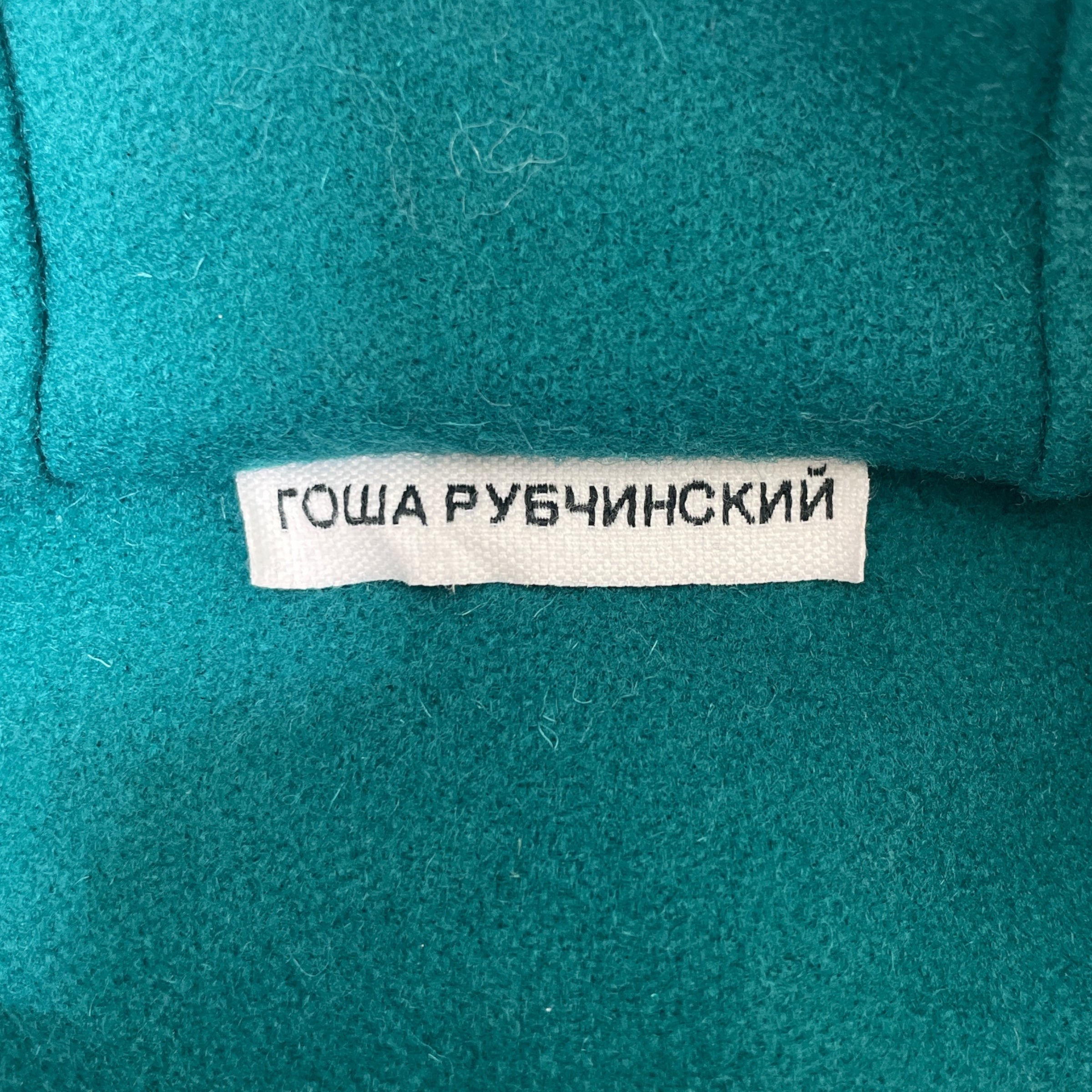 Gosha Rubchinskiy/Jacket/L/Wool/BLU/ view 3