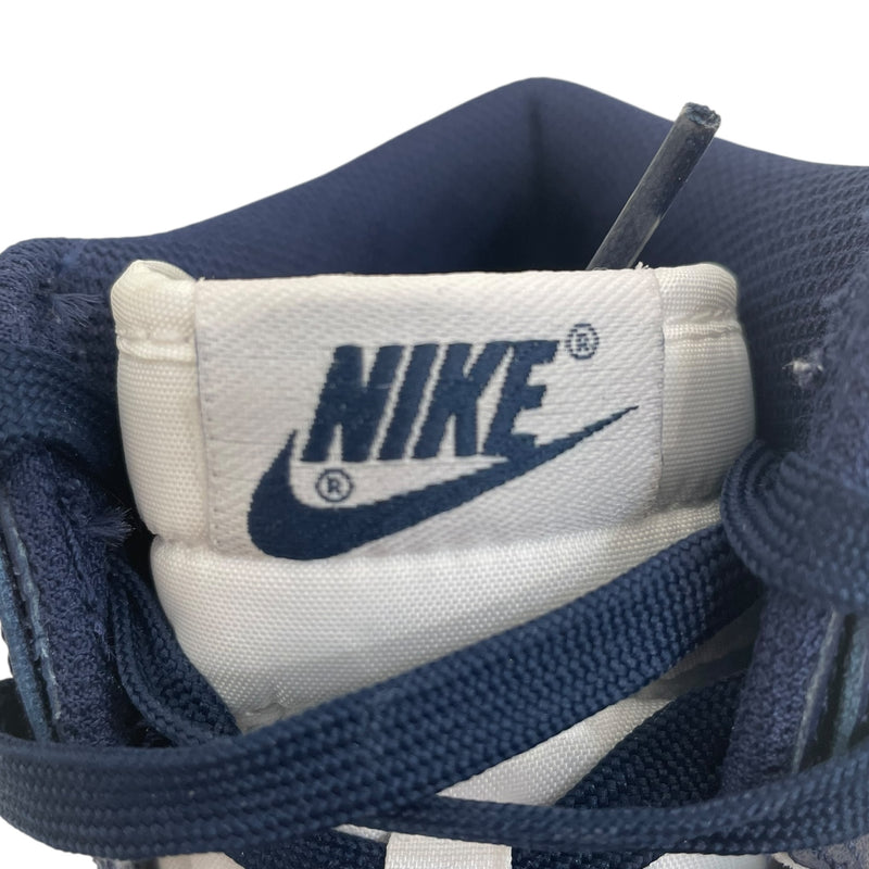 NIKE/DUNK HI RETRO/Hi-Sneakers/US 9.5/All Over Print/Nylon/MLT/DD1399-104