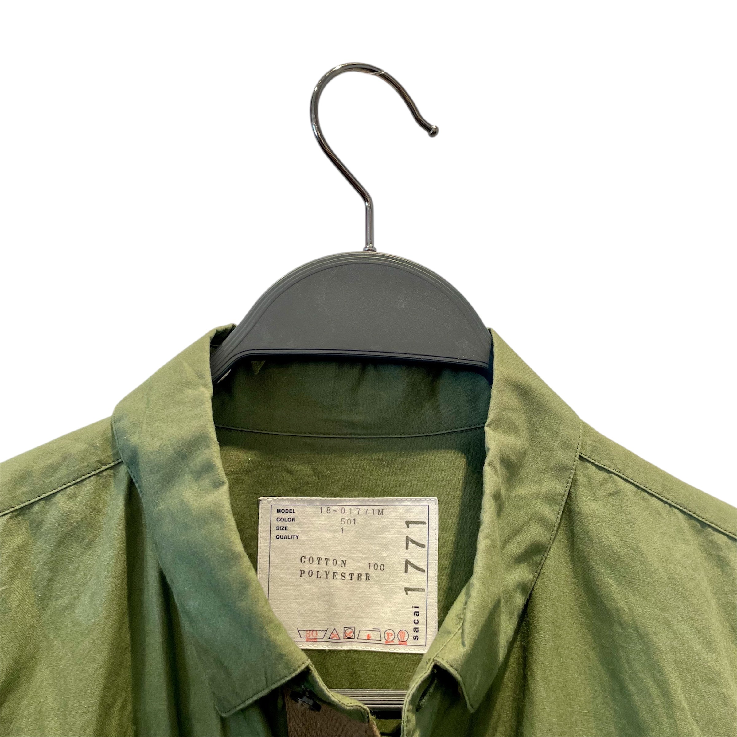 Sacai/Polo Shirt/M/Nylon/GRN/Sacai Drawstring shirt view 3