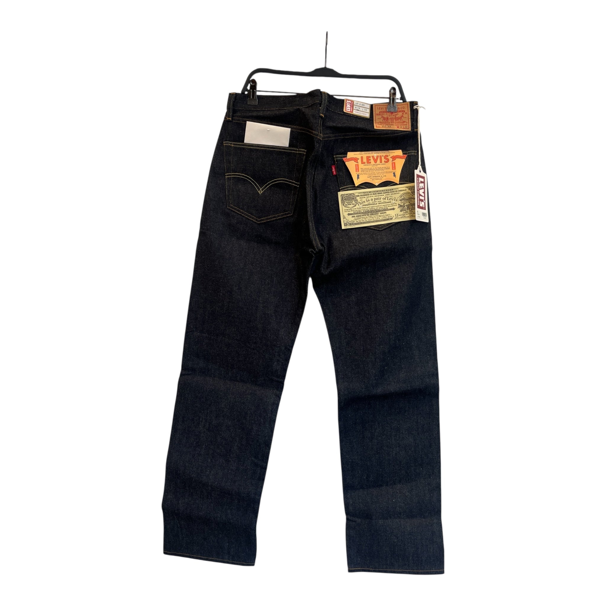 中古・古着通販】LEVI'S (リーバイス) 507XX 2ndデニム