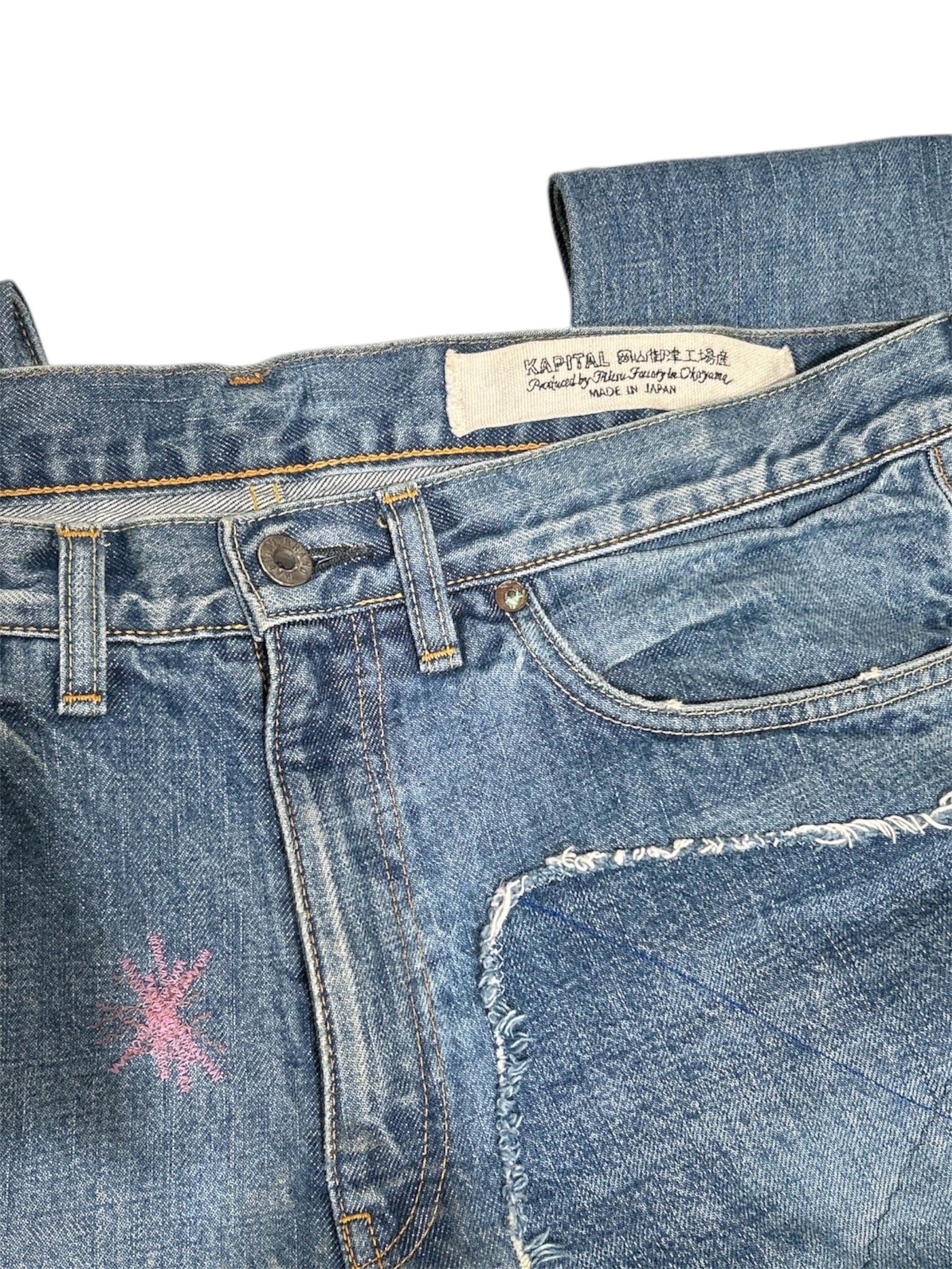 KAPITAL/Straight Pants/36/Denim/BLU/gypsy patch remake view 3