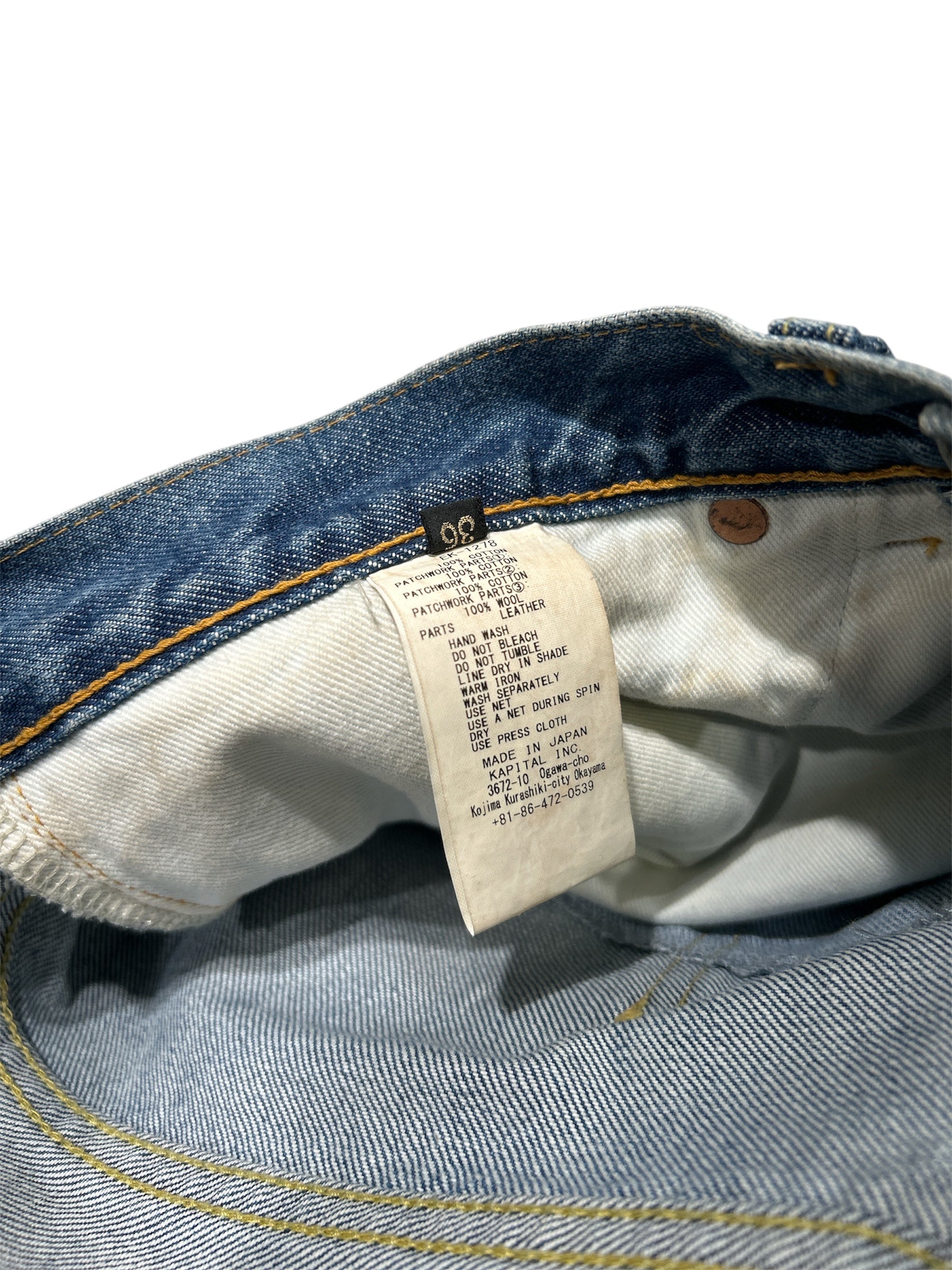 KAPITAL/Straight Pants/36/Denim/BLU/gypsy patch remake view 5
