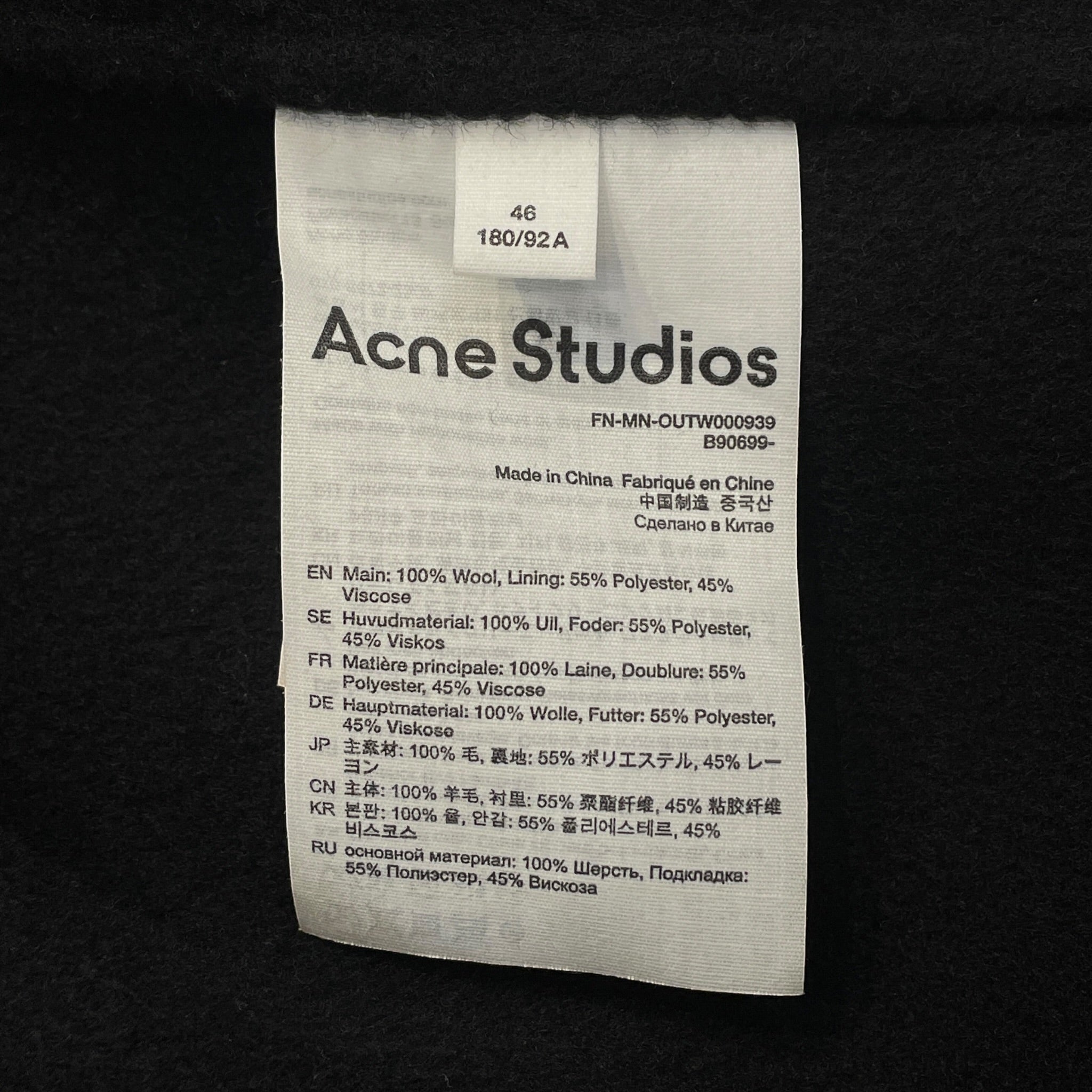 Acne Studios/Coat/46/Wool/BLK/Doverio zipper jacket view 4