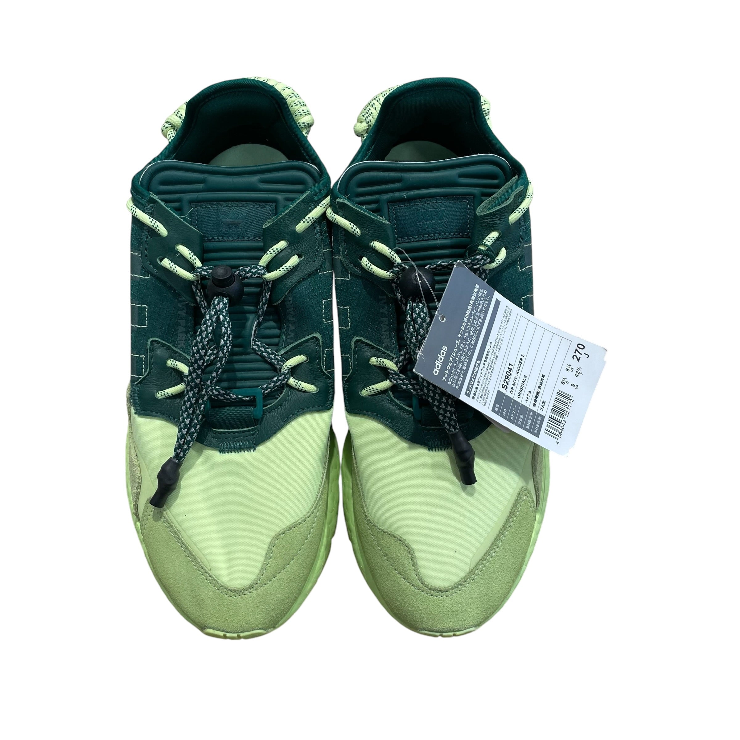 adidas/Low-Sneakers/US 9/Cotton/GRN/Ivy park view 3