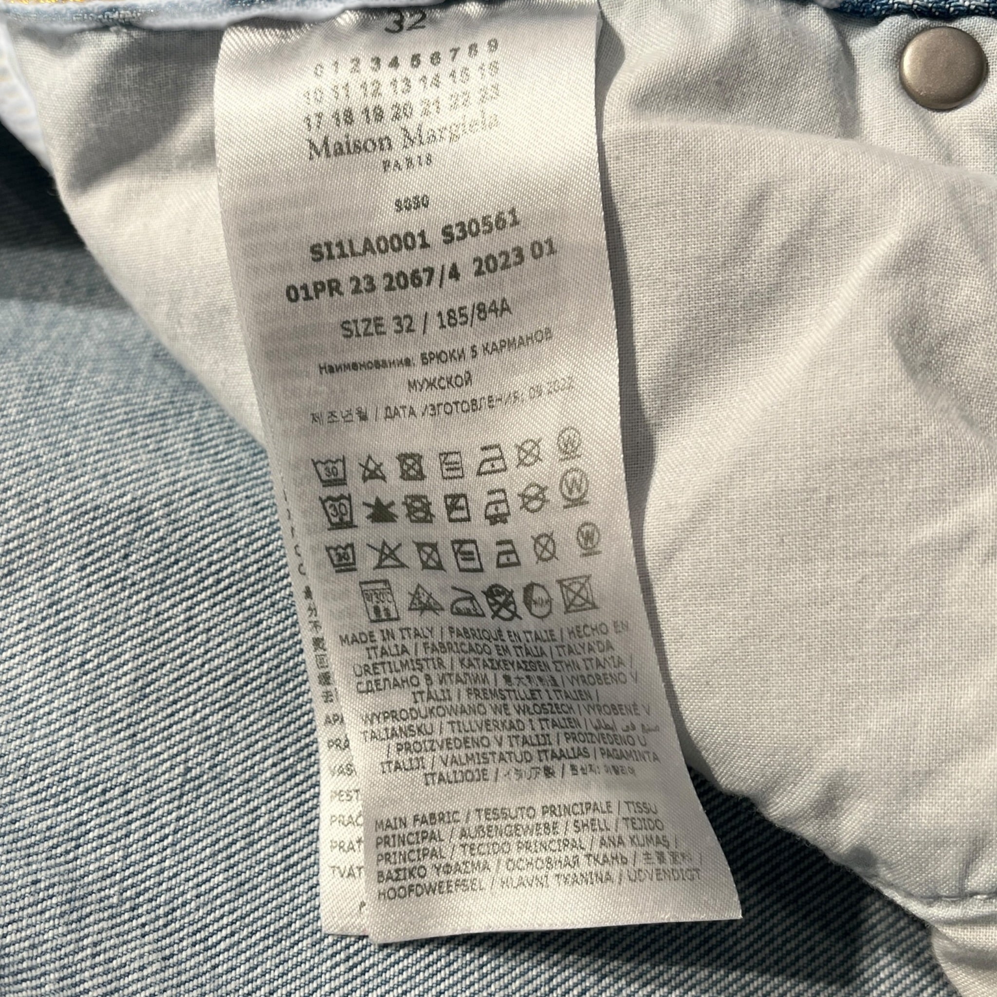 Maison Margiela/Pants/32/Denim/BLU/RED STITCH ON RISE view 4