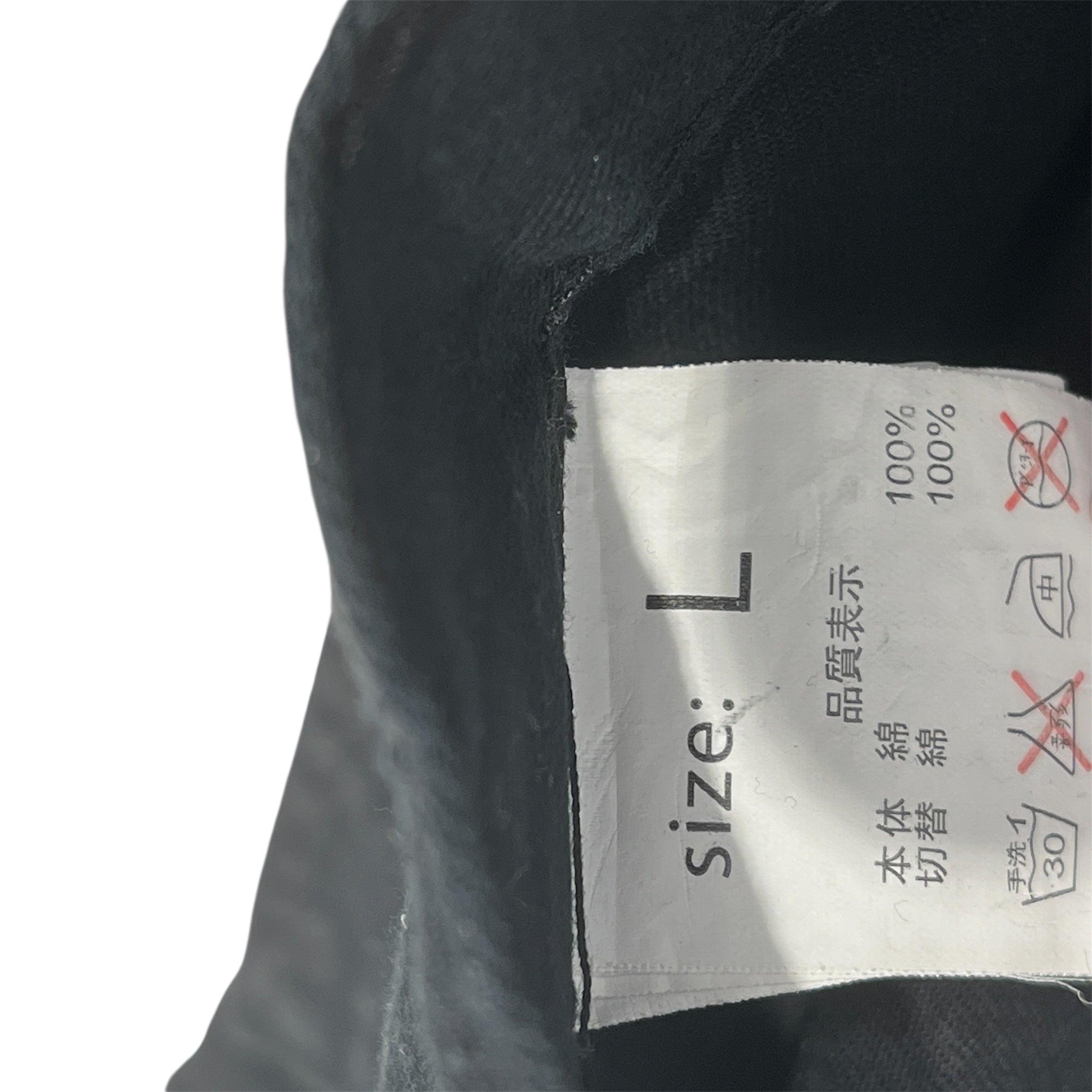 SOLBERRY/Pants/L/BLK/LOTS BELT STRAPS SCALED STRAP view 3