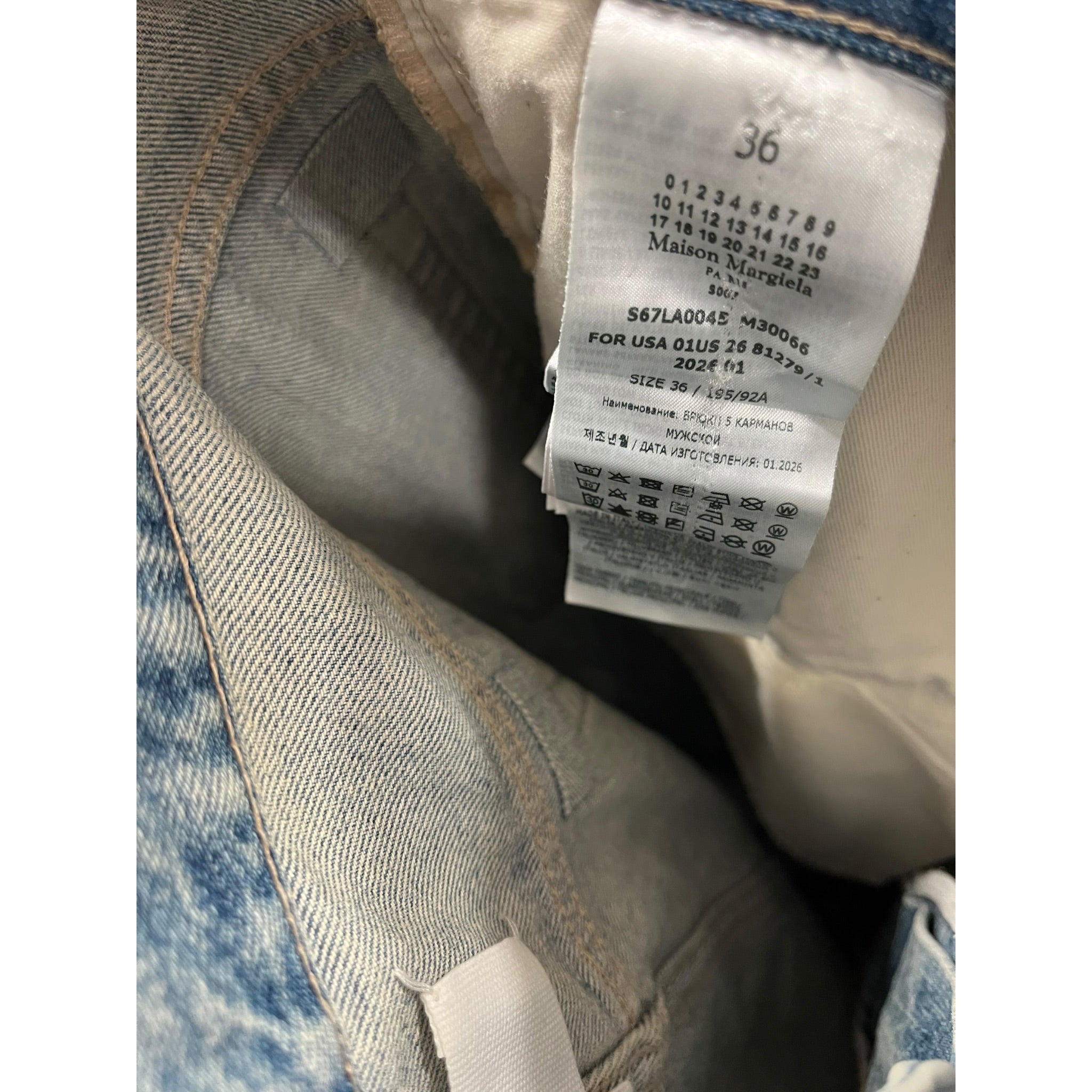 Maison Margiela/Straight Pants/36/Cotton/BLU/2026-S67LA0045 view 4