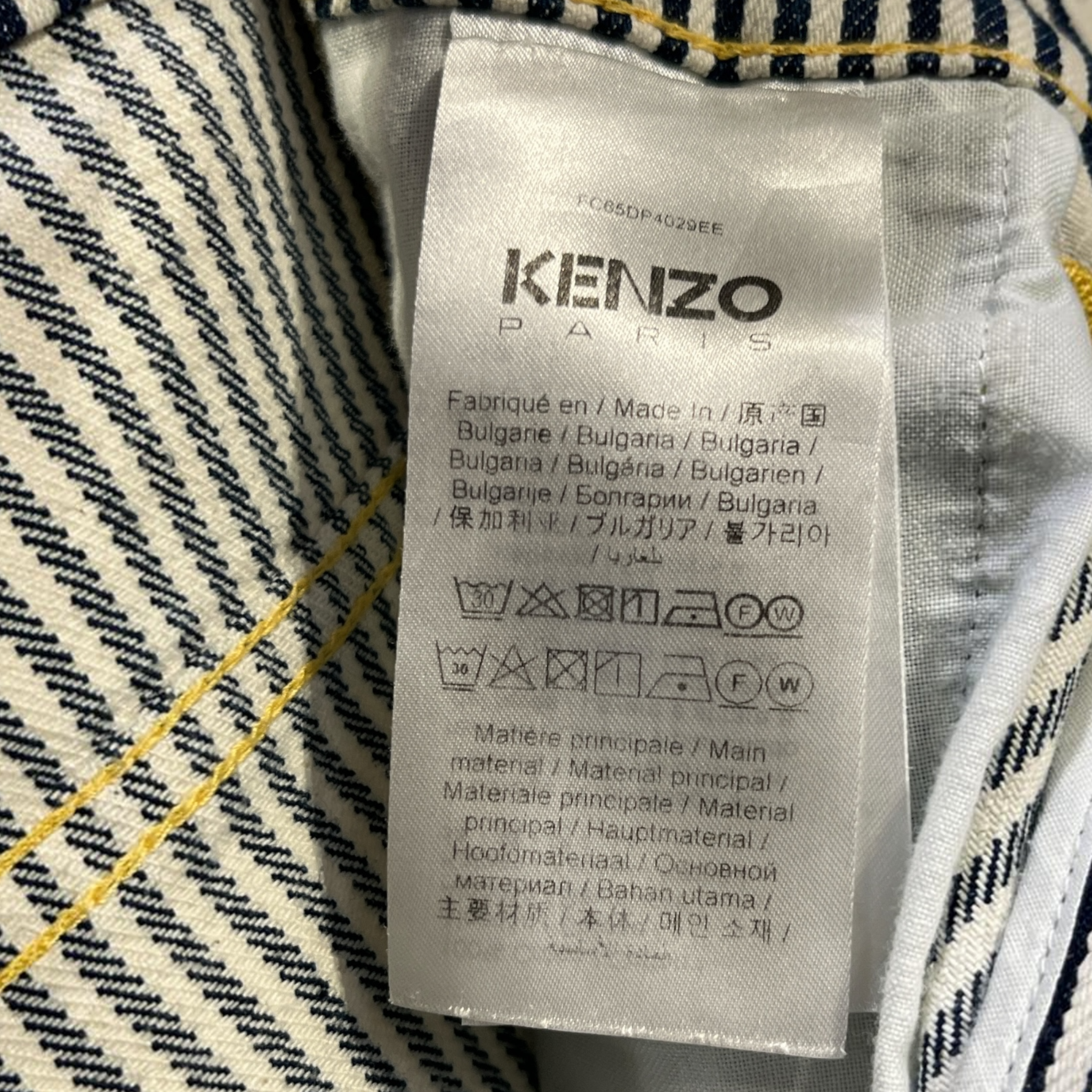 KENZO/Pants/33/Cotton/WHT/Stripe/ view 3
