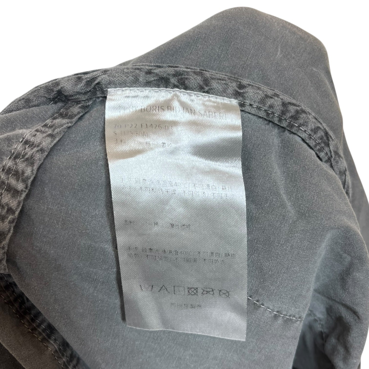11 By Boris Bidjan Saberi/Cargo Pants/S/Cotton/GRY/utility stright pants view 3