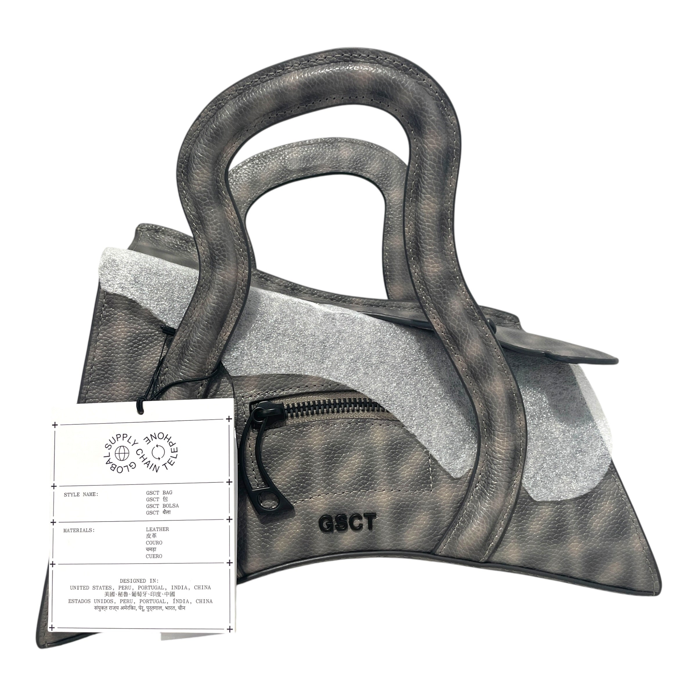 Global Supply Chain Telephone/MSCHF/Hand Bag/All Over Print/Velour/GRN/Blendi Visual Handbag view 1