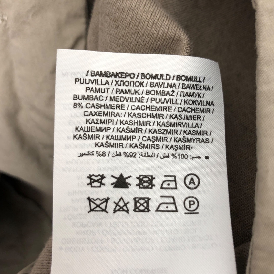 NIKE/Jacket/M/Cotton/KHK/every stitch considered view 4