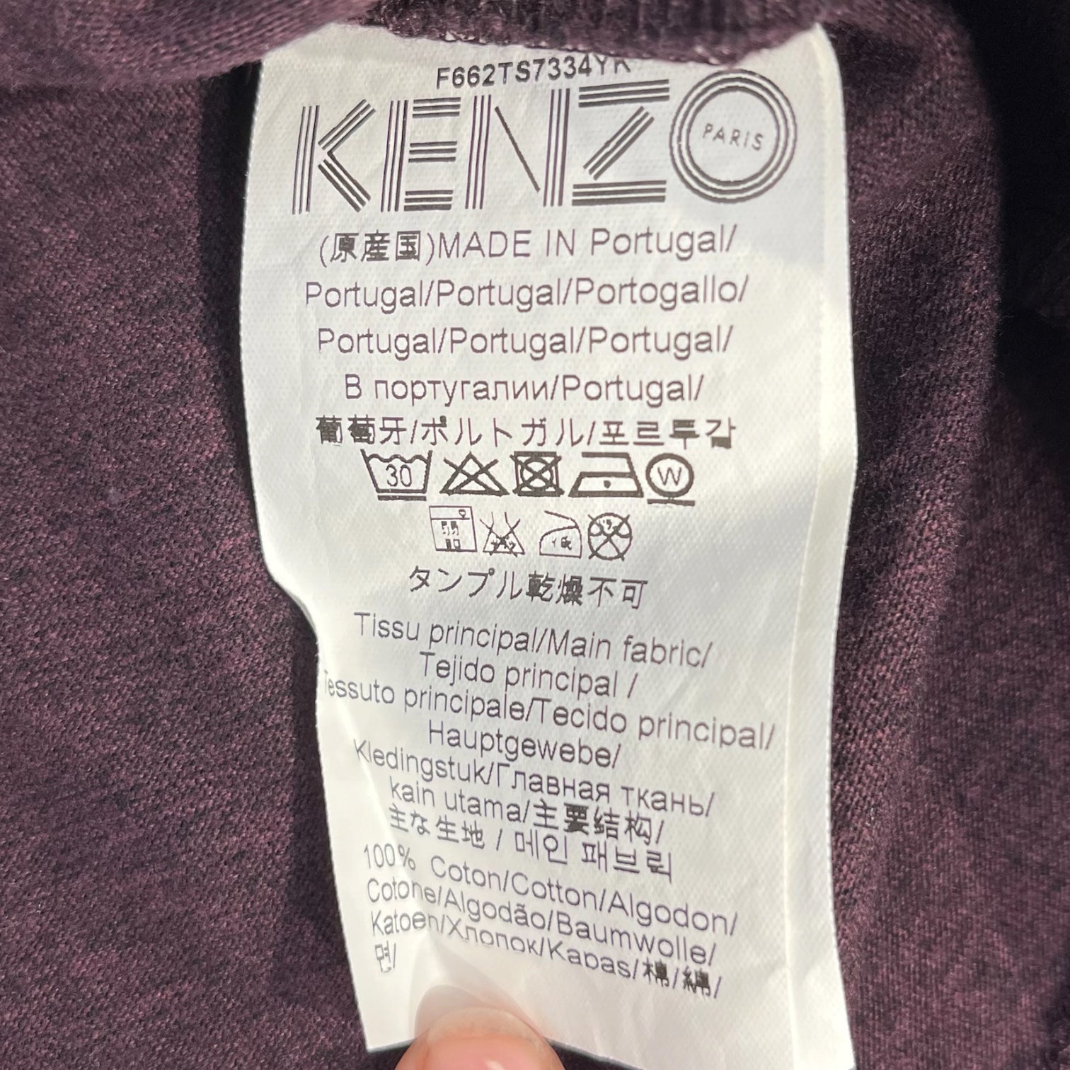 KENZO/T-Shirt/XS/Cotton/BRD/EYE GRAPHIC view 4