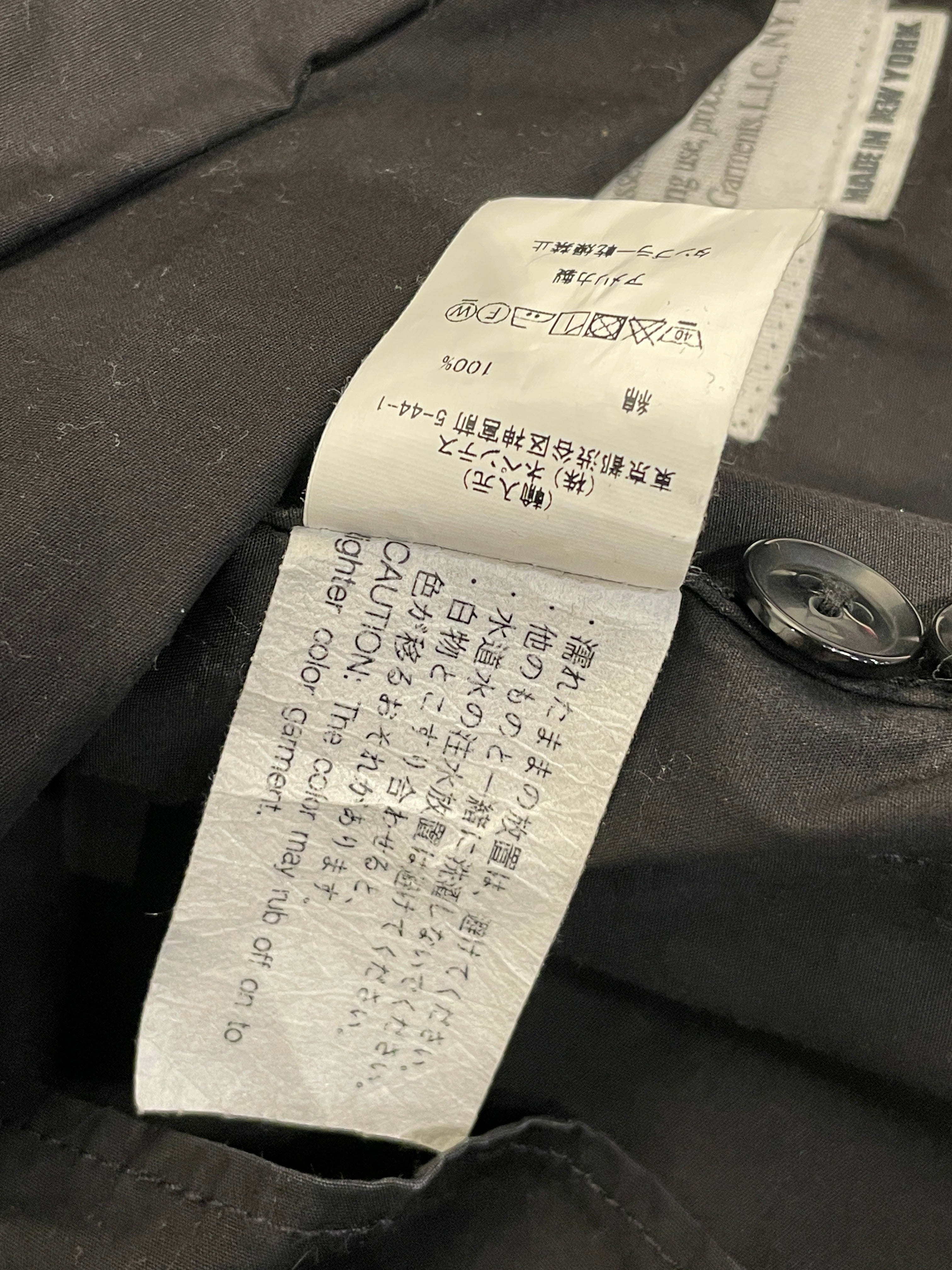 Engineered Garments/LS Shirt/XS/Cotton/BLK/ view 6