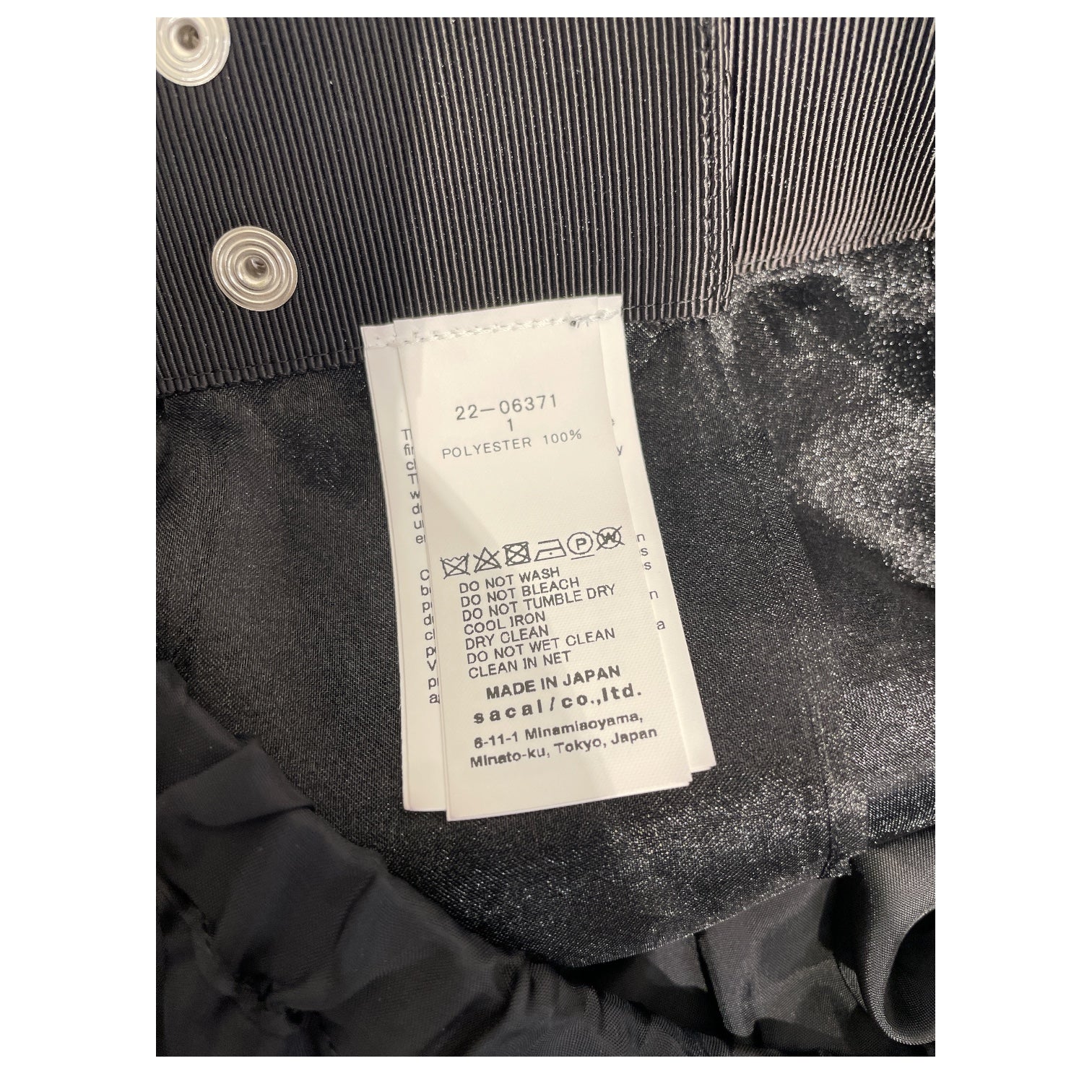 Sacai/Long Skirt/1/Cotton/BLK/MESH TOP LAYER view 4