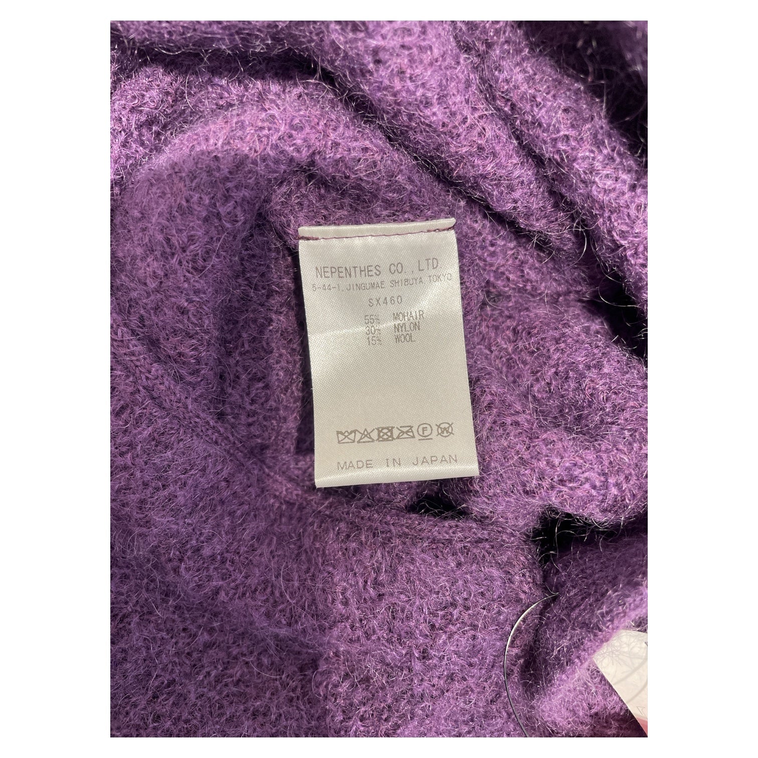 Needles/Cardigan/L/Nylon/PPL/ view 4