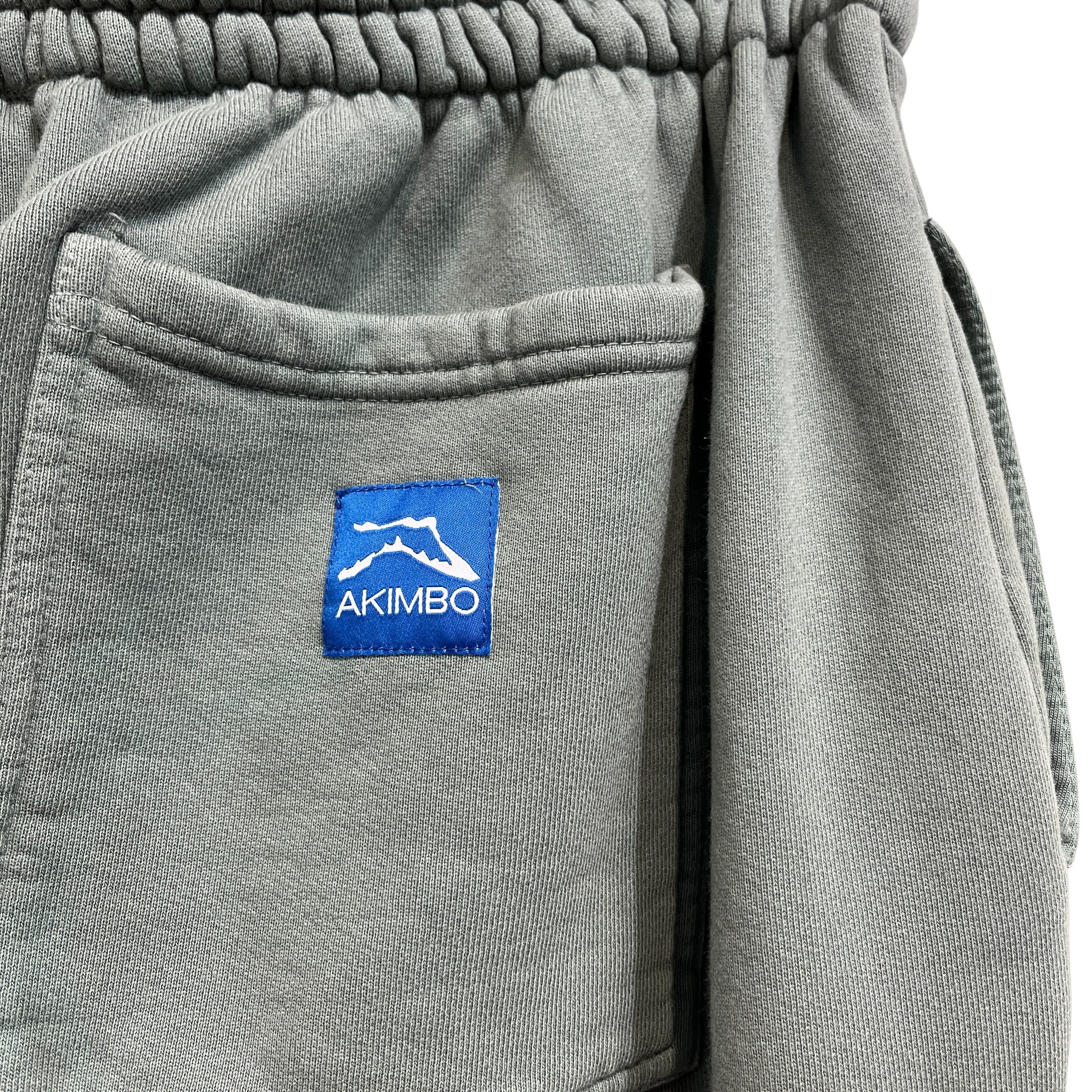 Akimbo/Straight Pants/XXL/Cotton/GRN/Akimbo Club Baggy Sweatpants view 4