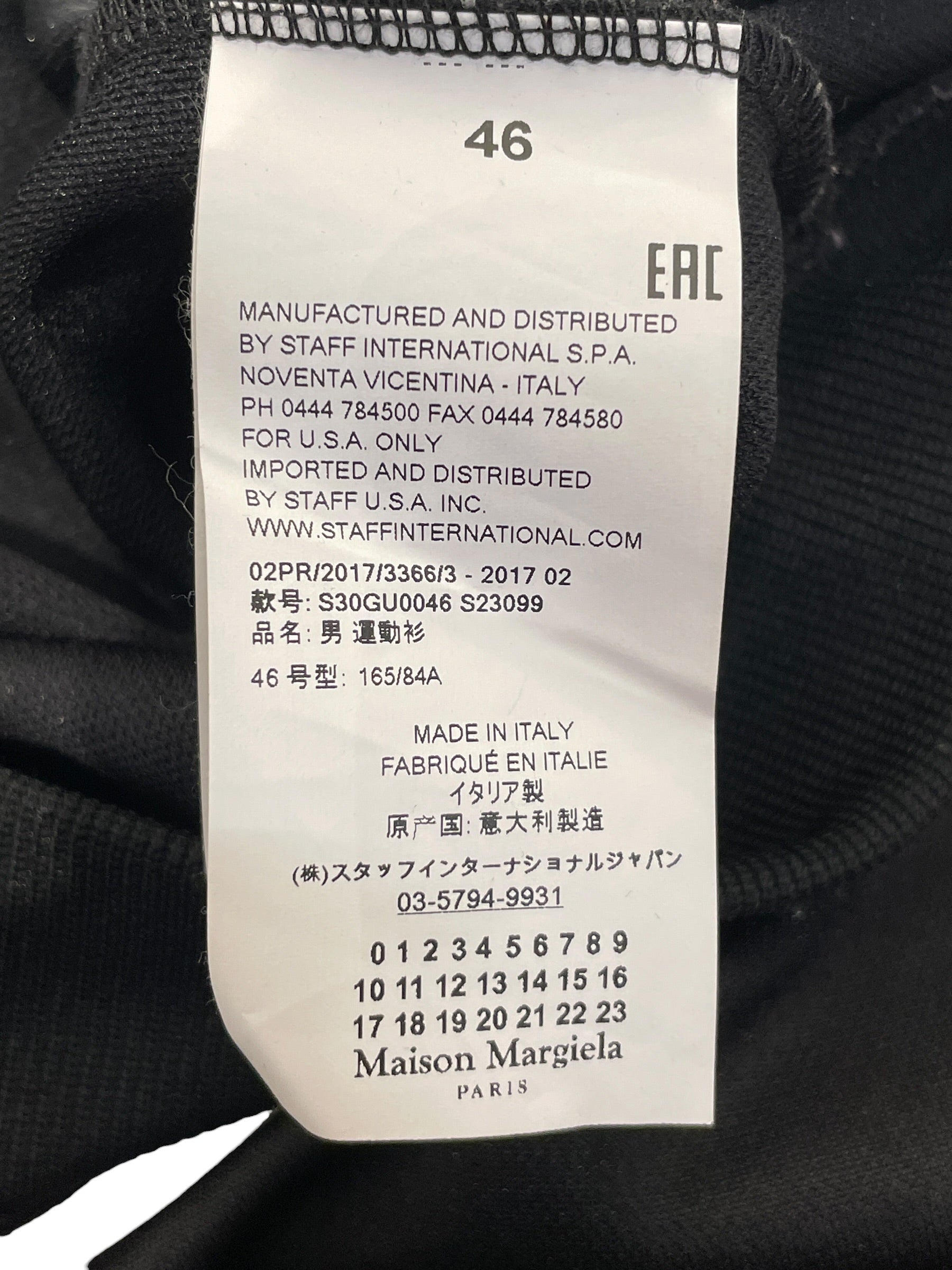 Maison Martin Margiela/Jacket/Cotton/BLK/TRIM TRACK JACKET view 4