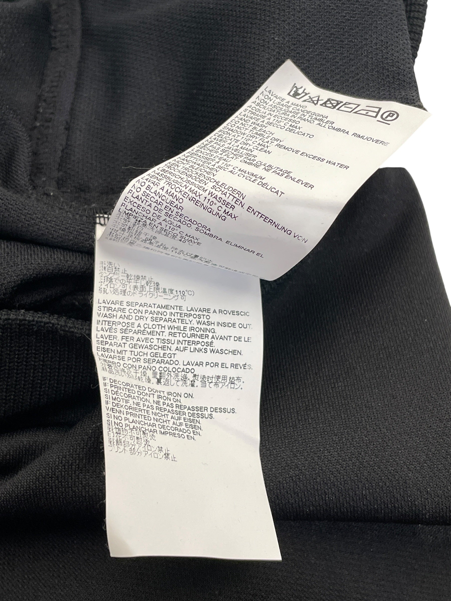 Maison Martin Margiela/Jacket/Cotton/BLK/TRIM TRACK JACKET view 5