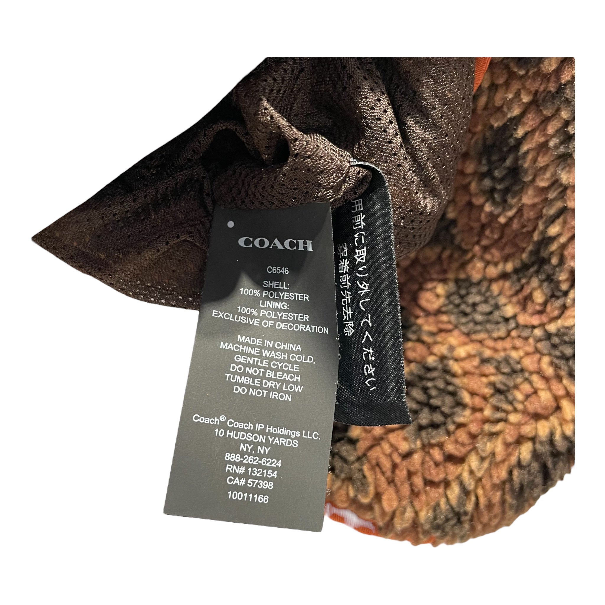 COACH/Jacket/M/Wool/BRW/all over logo high pile fleece view 3