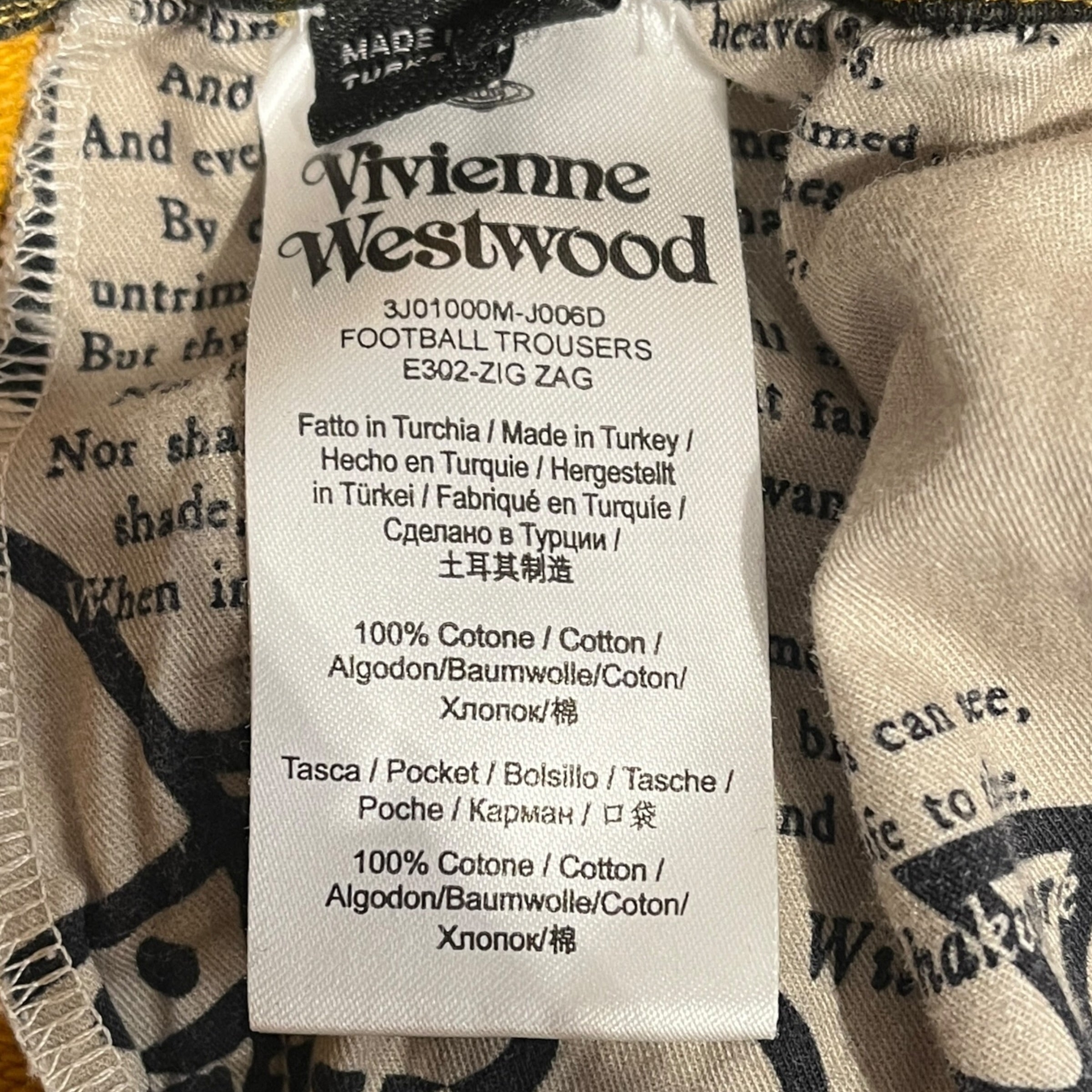Vivienne Westwood/Pants/XL/Cotton/YEL/zig zag view 4