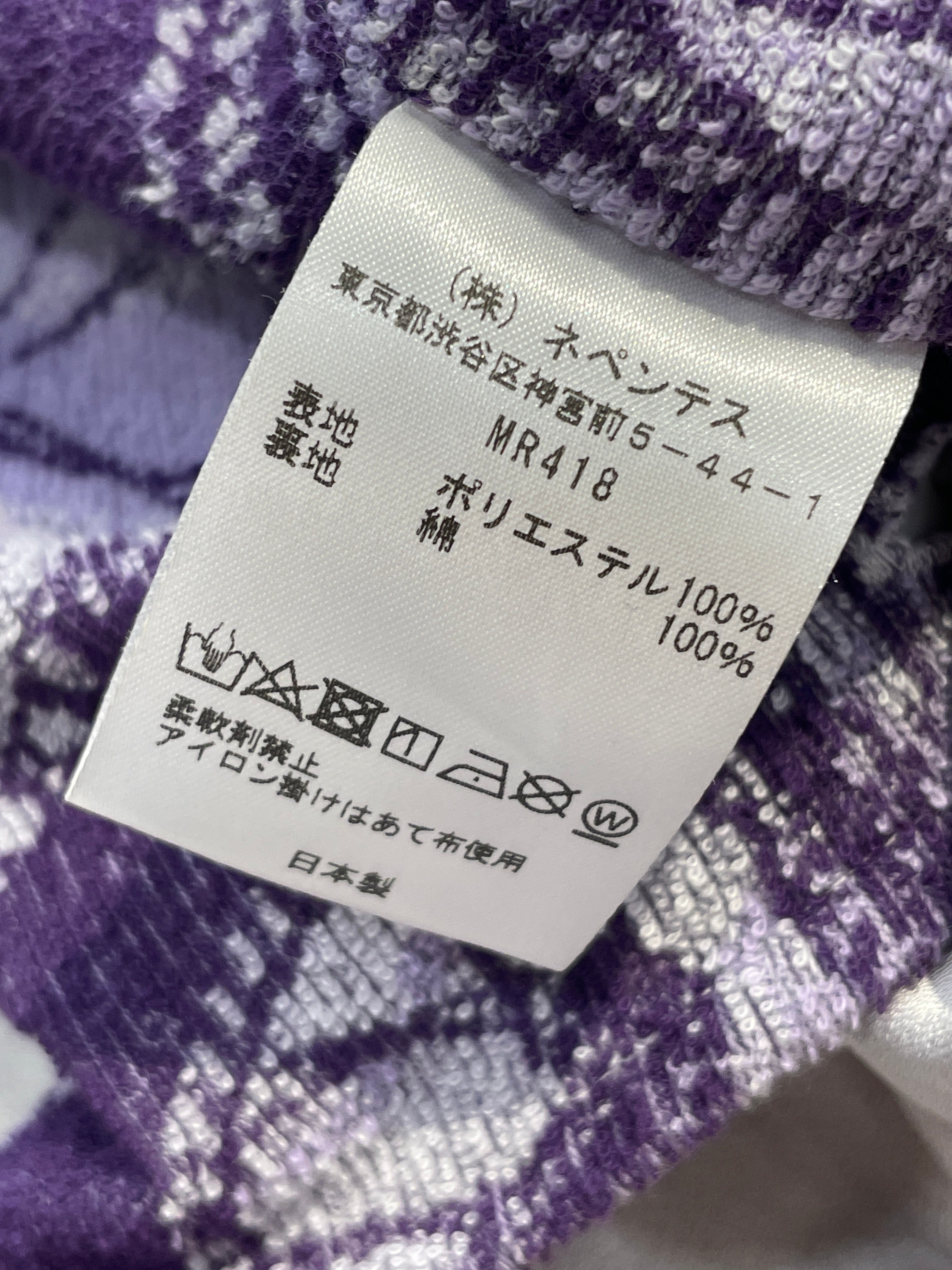 Needles/Polo Shirt/XL/Cotton/PPL/All Over Print/ view 6