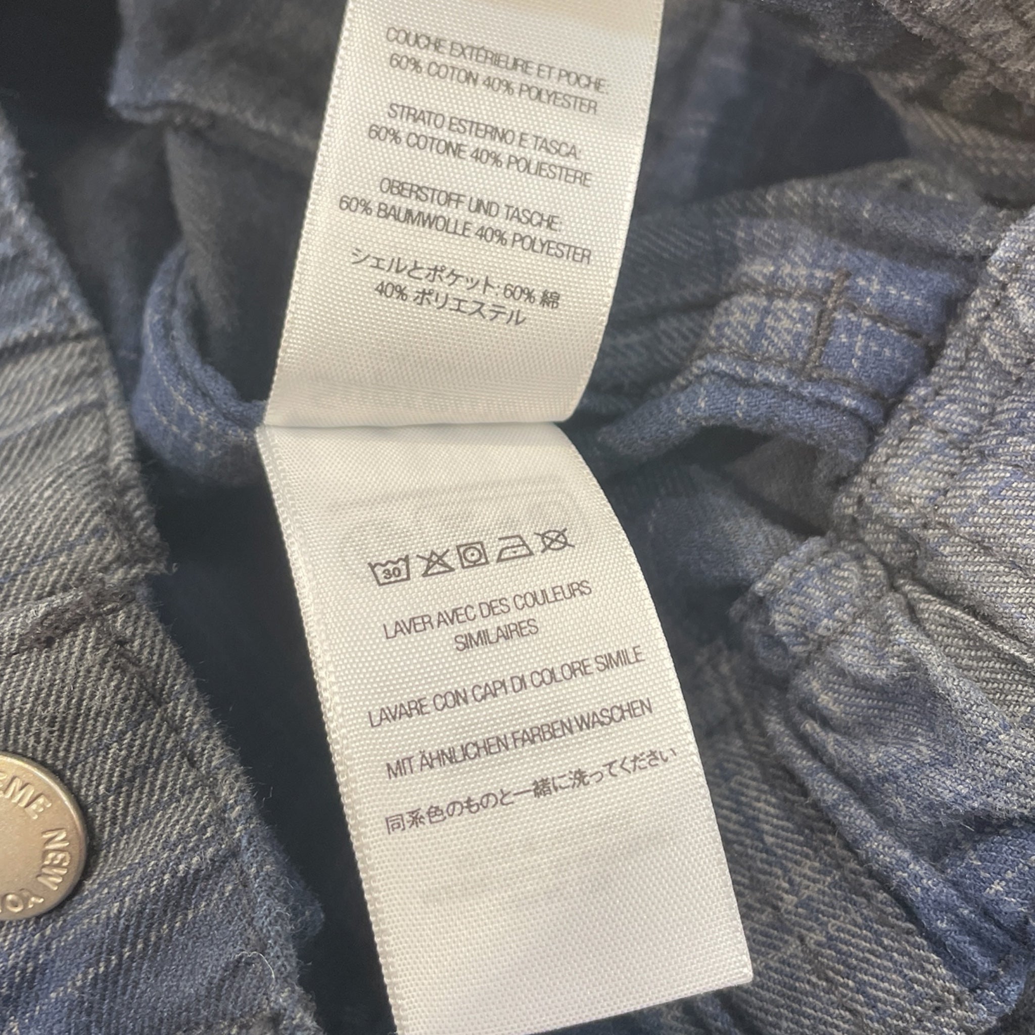 Supreme/Shorts/S/Cotton/BLU/Plaid/Supreme view 4