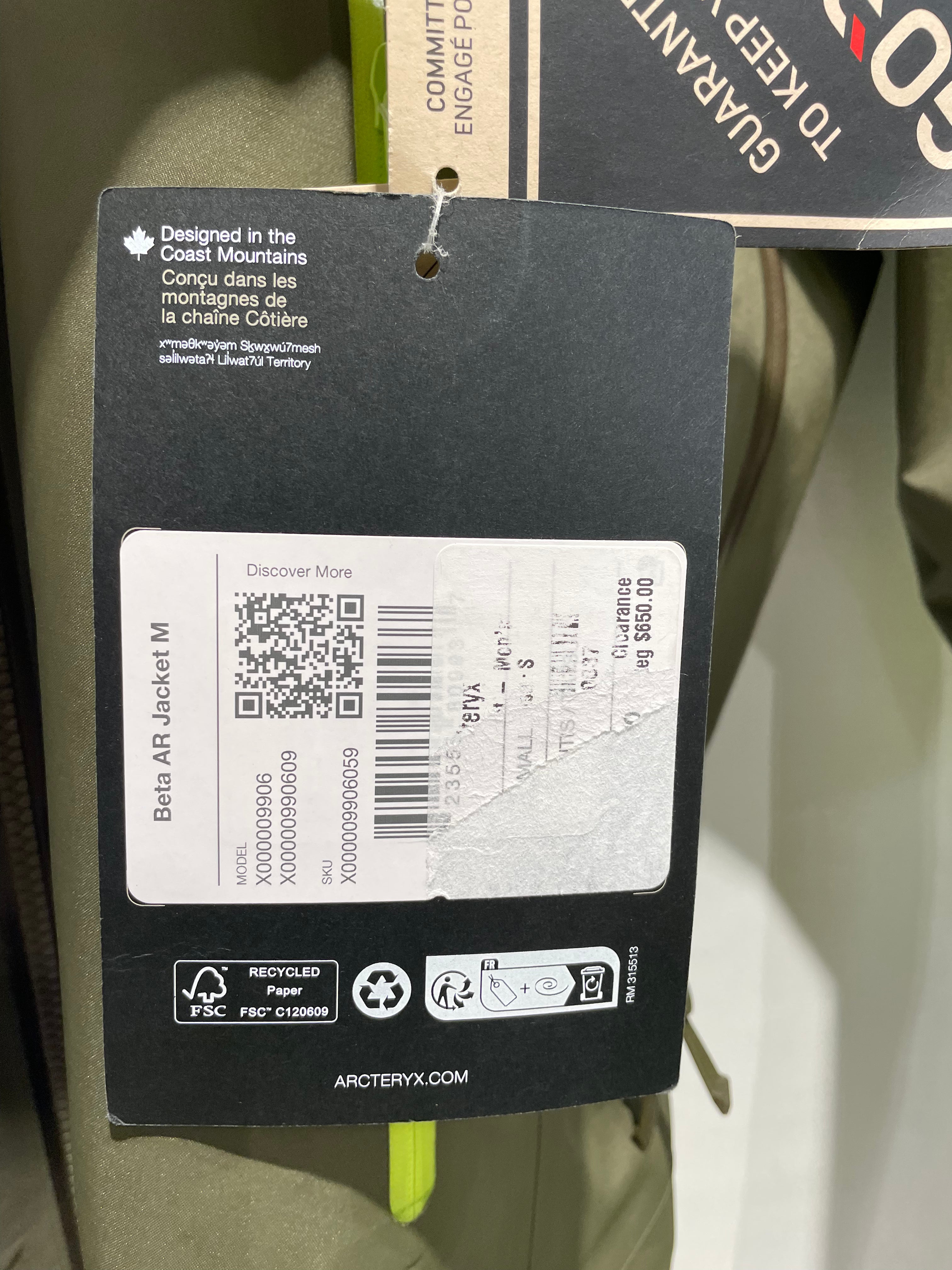 ARC'TERYX/Windbreaker/S/Gore-Tex/GRN/Beta AR Lime/Olive view 4