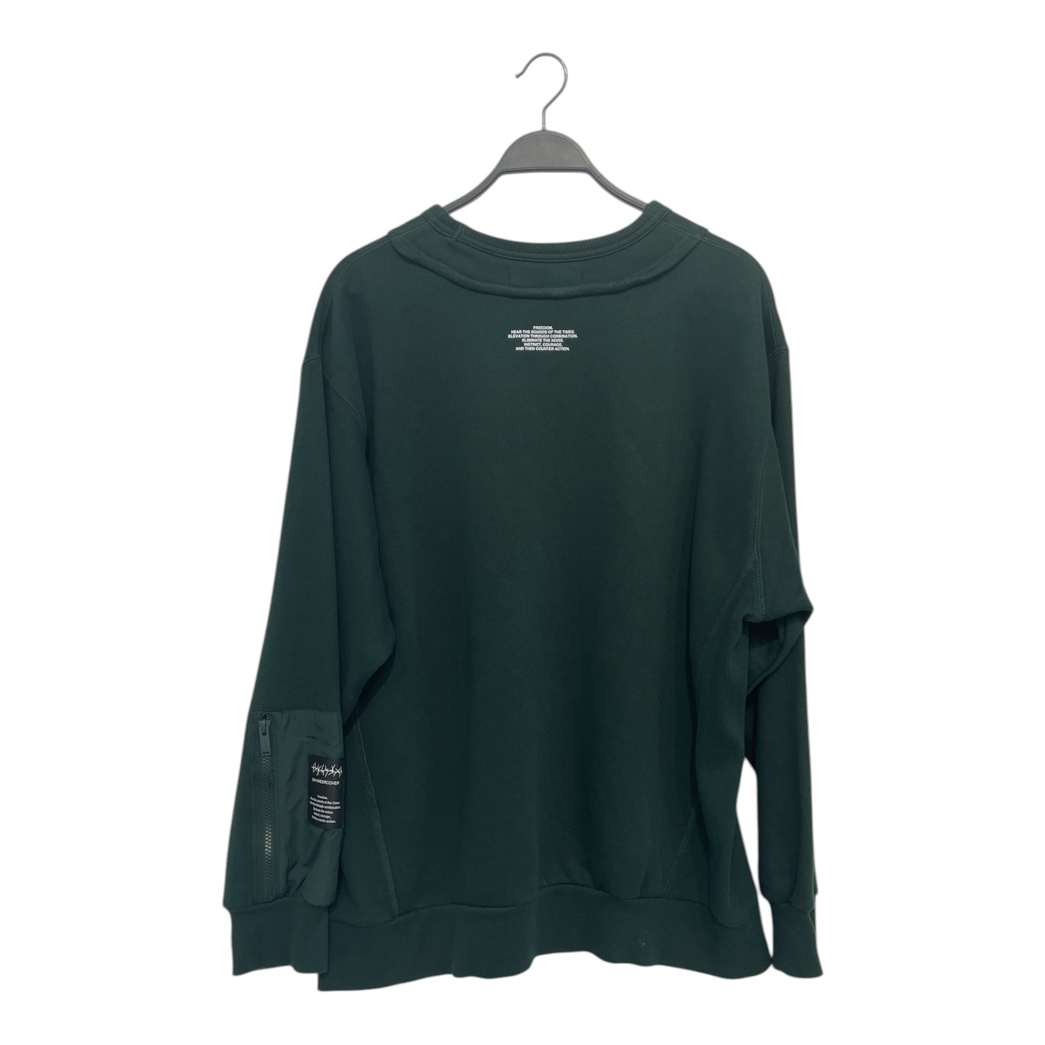 GU/UNDERCOVER/Sweatshirt/XXL/Cotton/GRN/ view 2