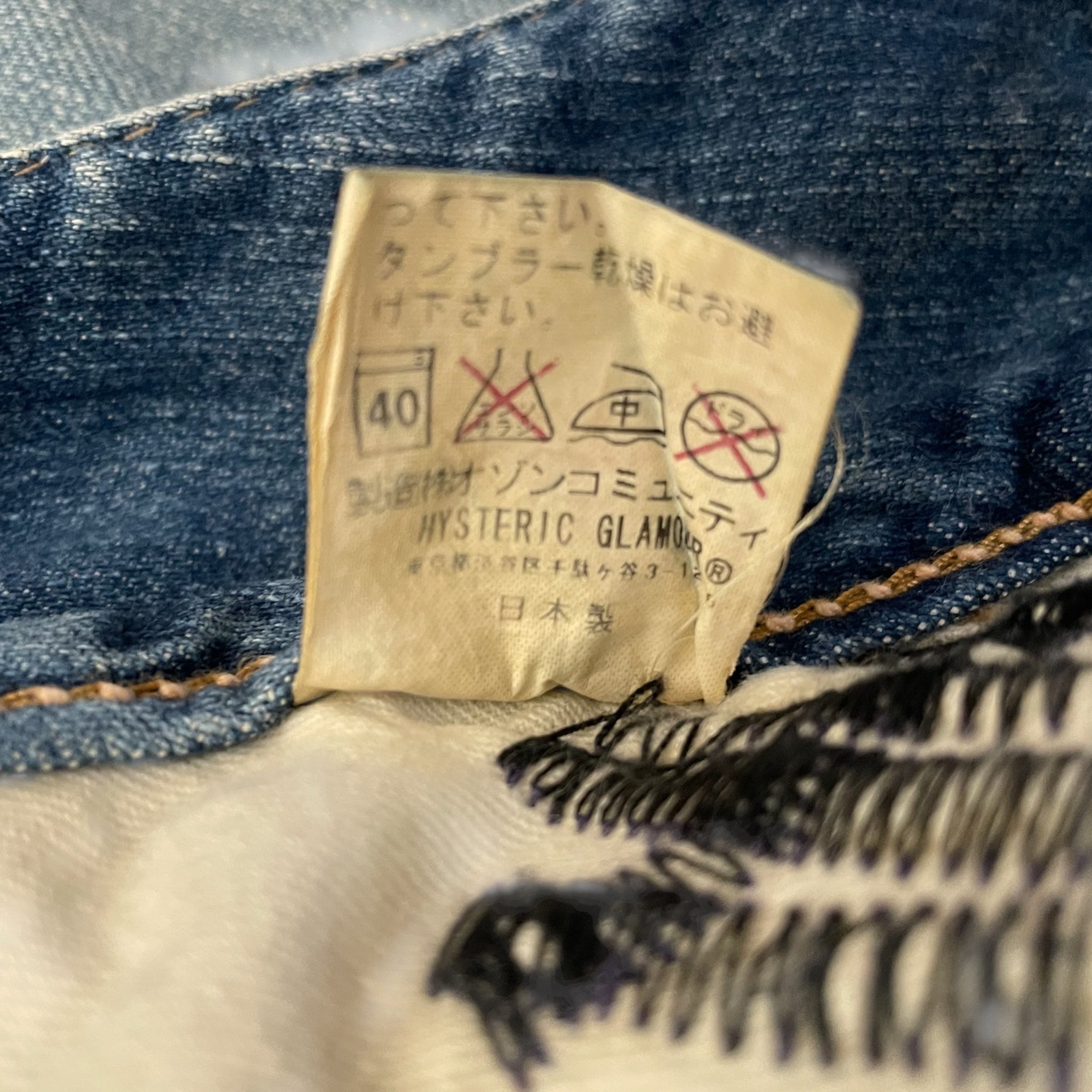 HYSTERIC GLAMOUR/Bootcut Pants/30/Denim/IDG/distressed lowrise view 4