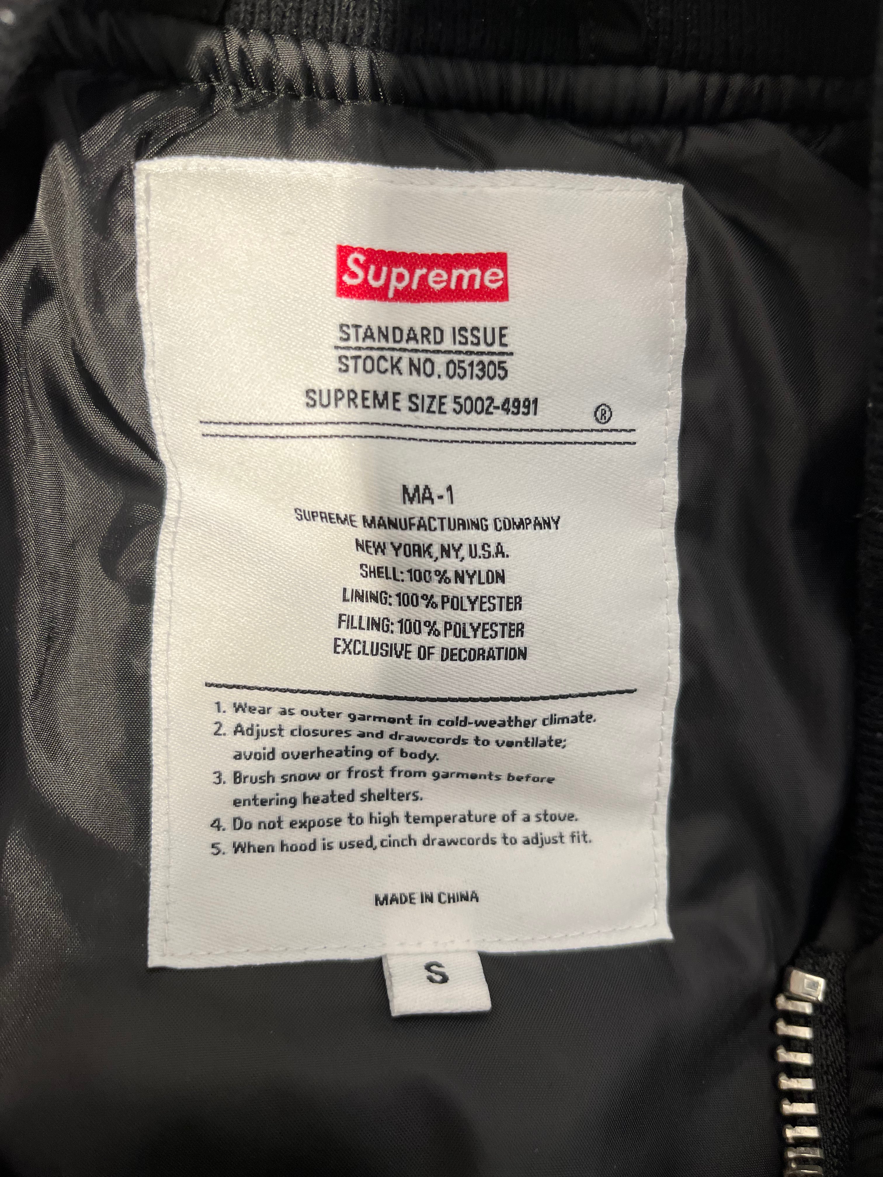 Supreme/Baseball Jkt/S/Nylon/BLK/All Over Print/ view 3