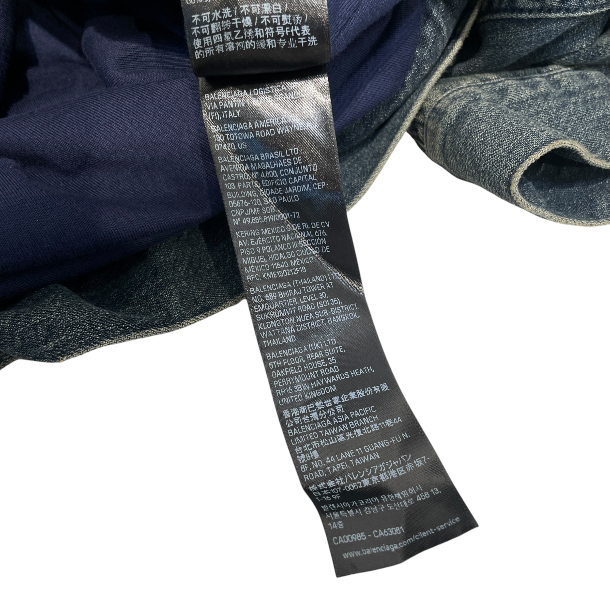 BALENCIAGA/Denim Jkt/M/Denim/BLU/FW 25 Faux Fur Boxy Denim Jkt view 5