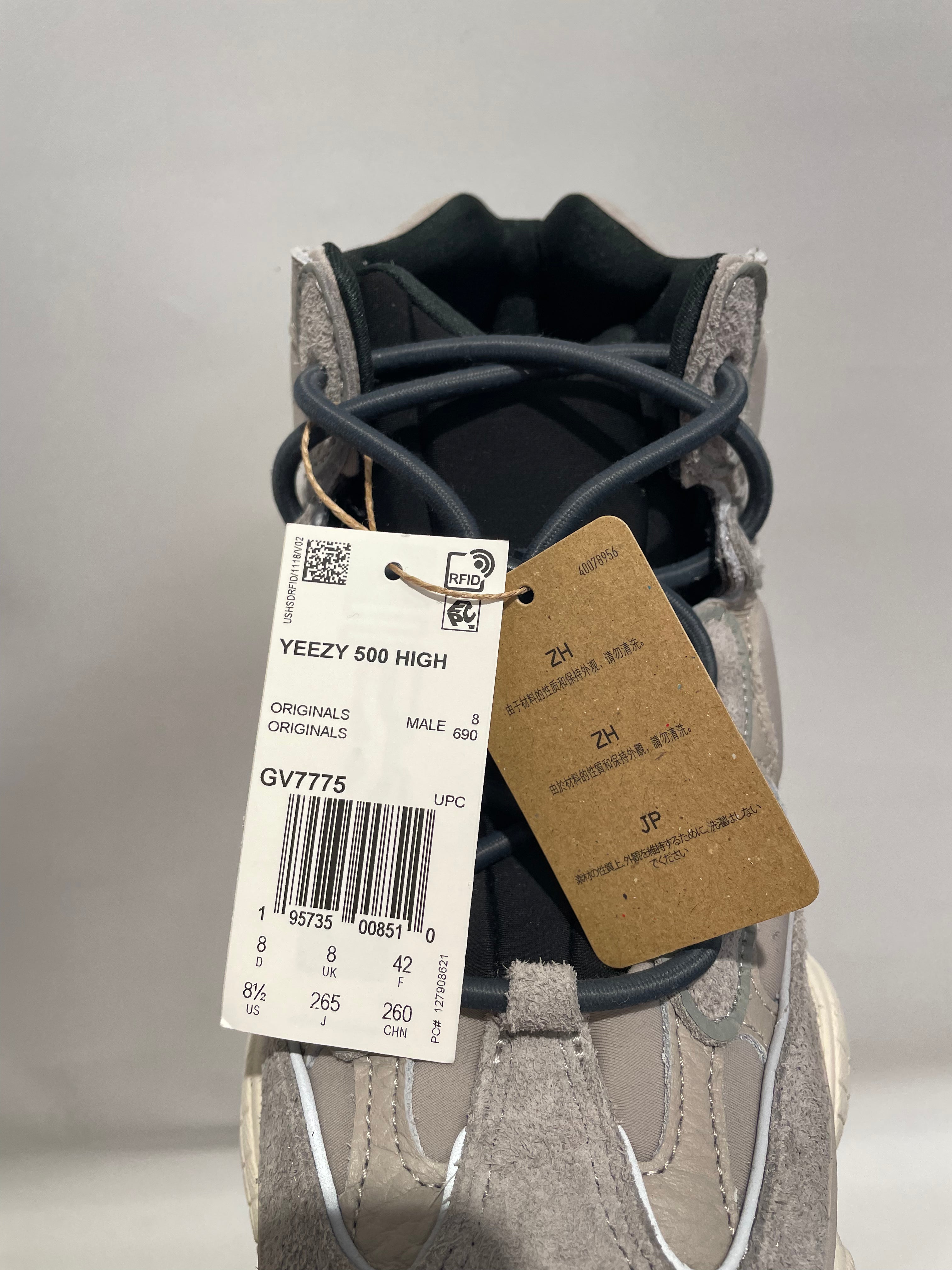 adidas/YEEZY/Hi-Sneakers/US 8.5/Suede/GRY/Yeezy 500 High "Mist Stone" view 5