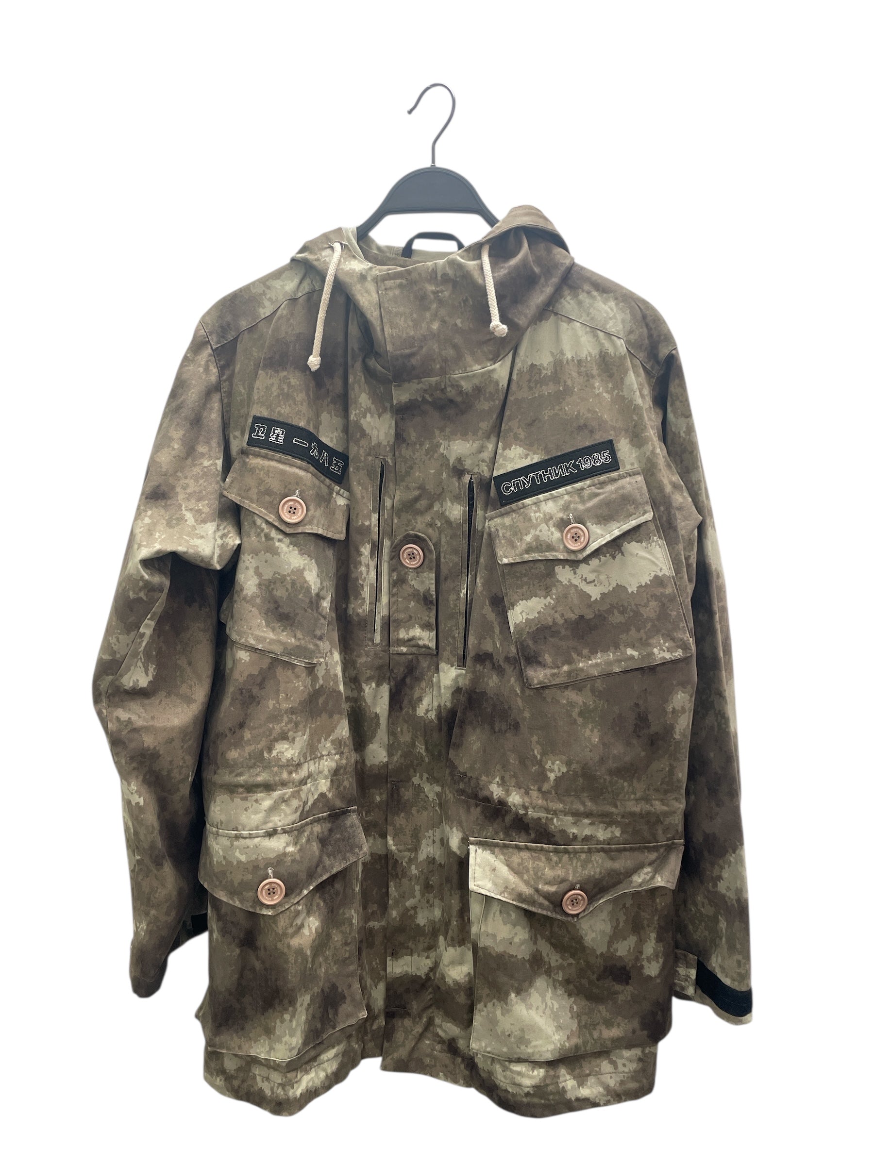 SPUTNIK 1985/Jacket/M/Cotton/KHK/Camouflage/CNYTHNK view 1