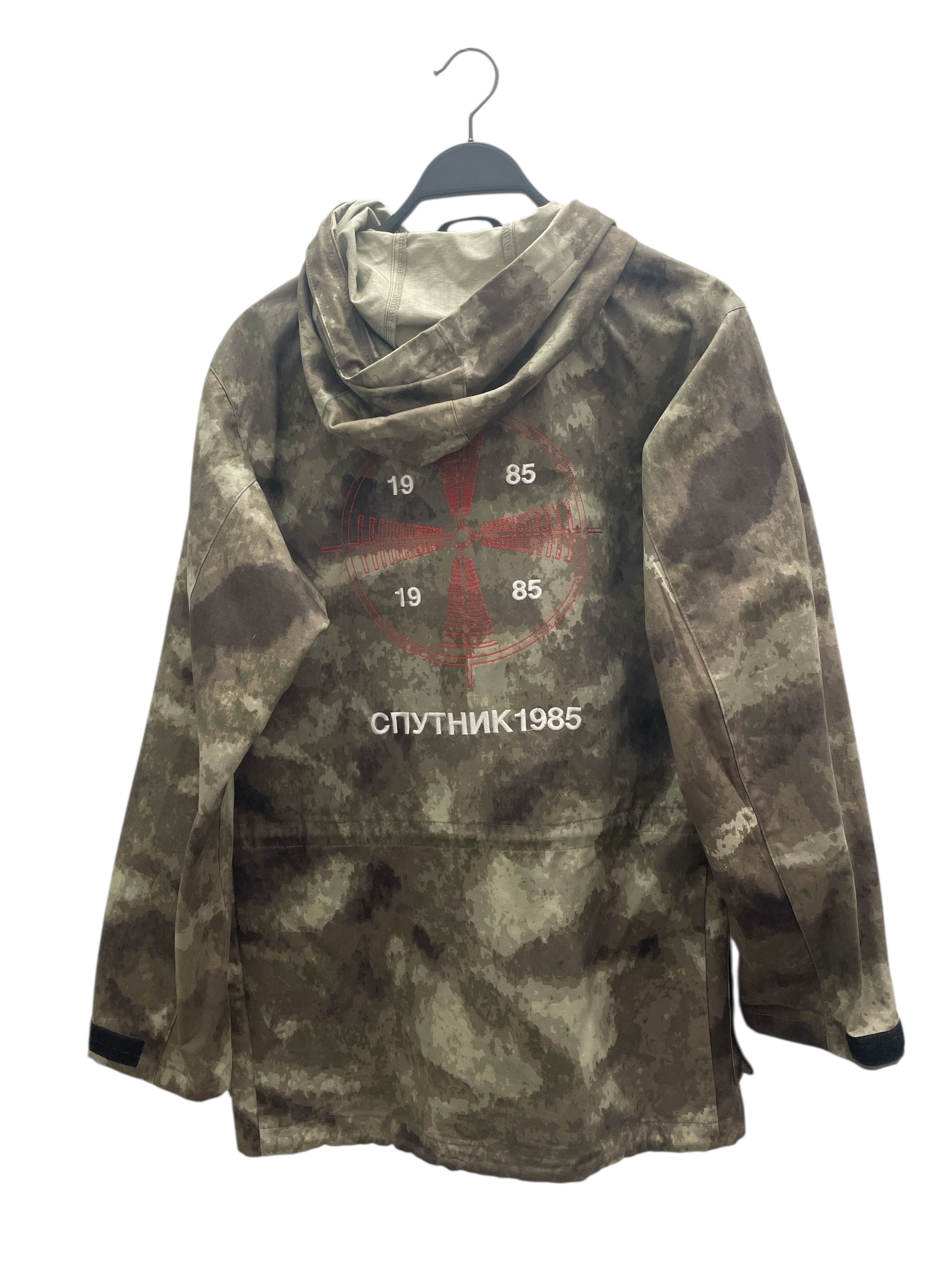 SPUTNIK 1985/Jacket/M/Cotton/KHK/Camouflage/CNYTHNK view 2