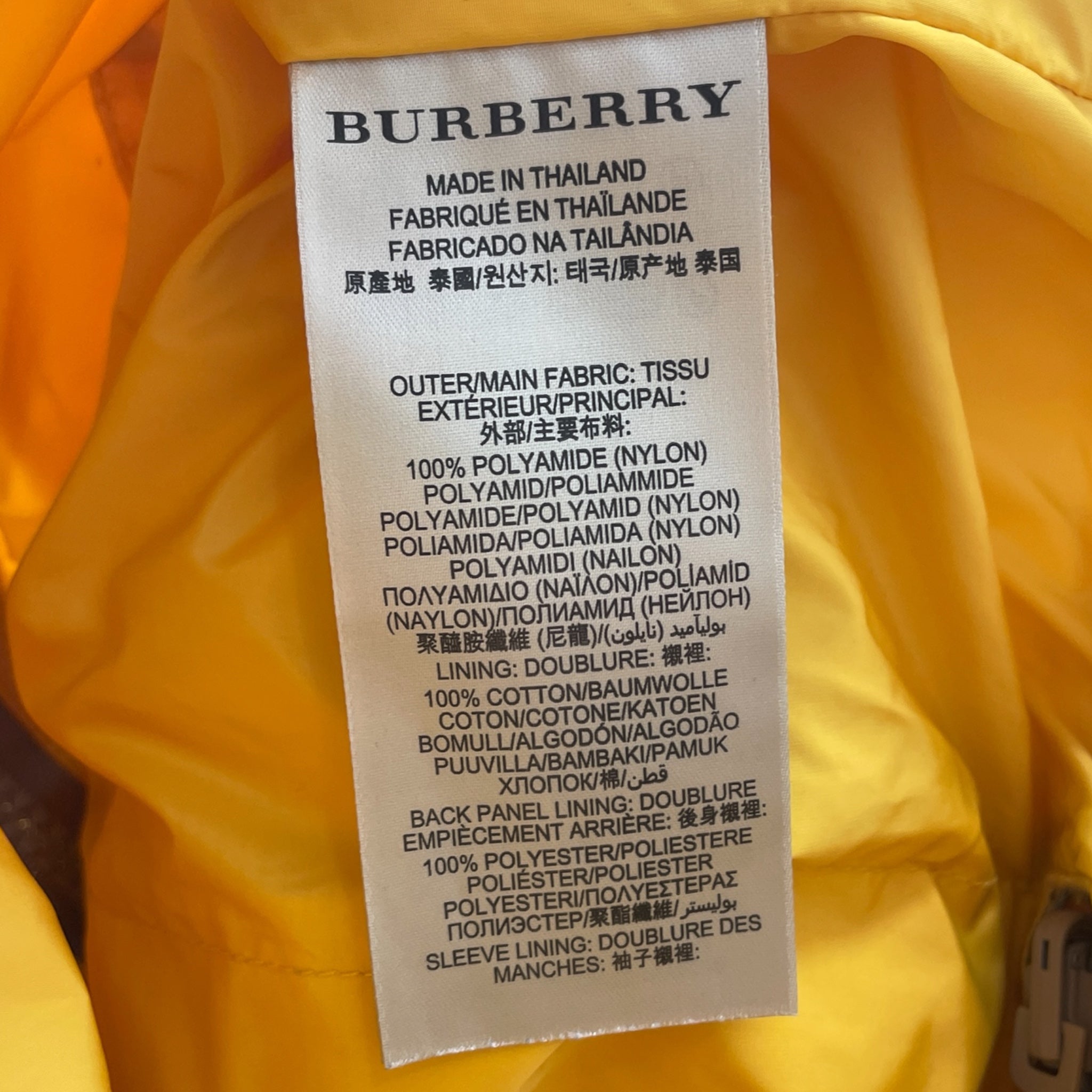 BURBERRY BRIT/Windbreaker/M/Nylon/YEL/rain jacket mesh lining view 4
