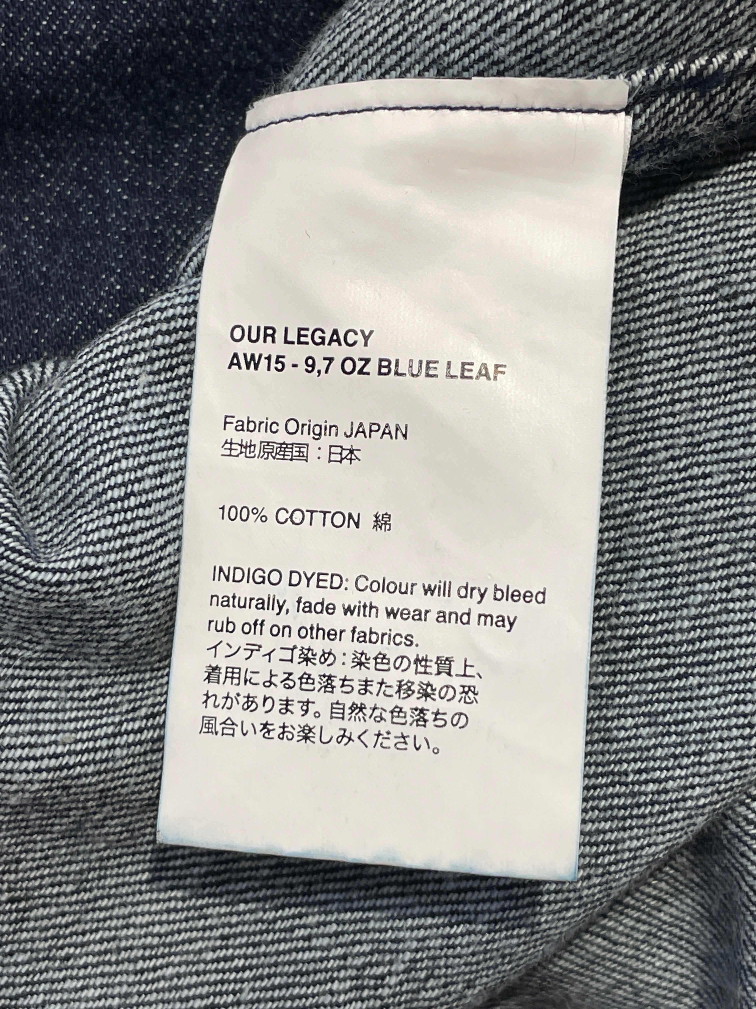 OUR LEGACY/3|4 T-Shirt/52/Cotton/BLU/ view 4
