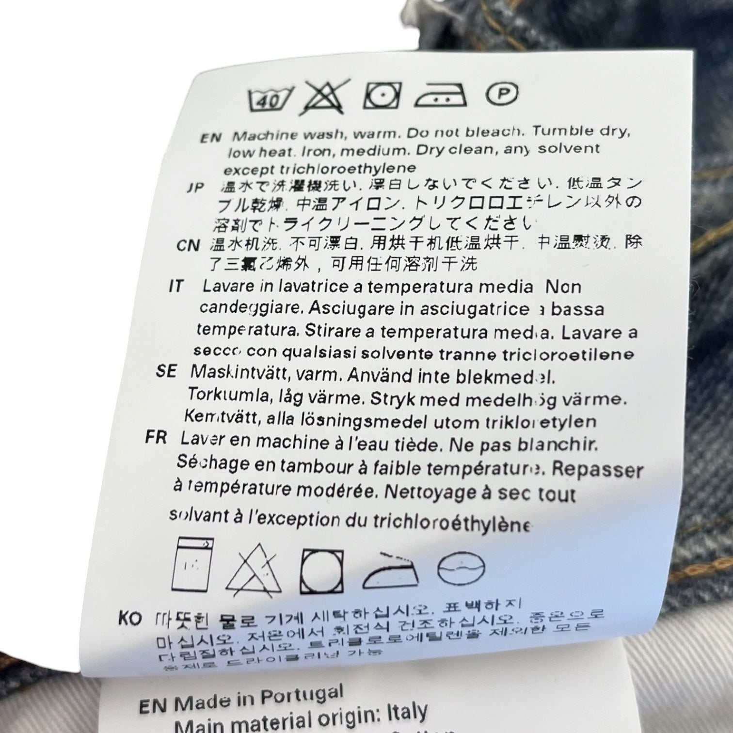 OUR LEGACY/Straight Pants/32/Denim/IDG/All Over Print/THIRD CUT DIGITAL DENIM view 4