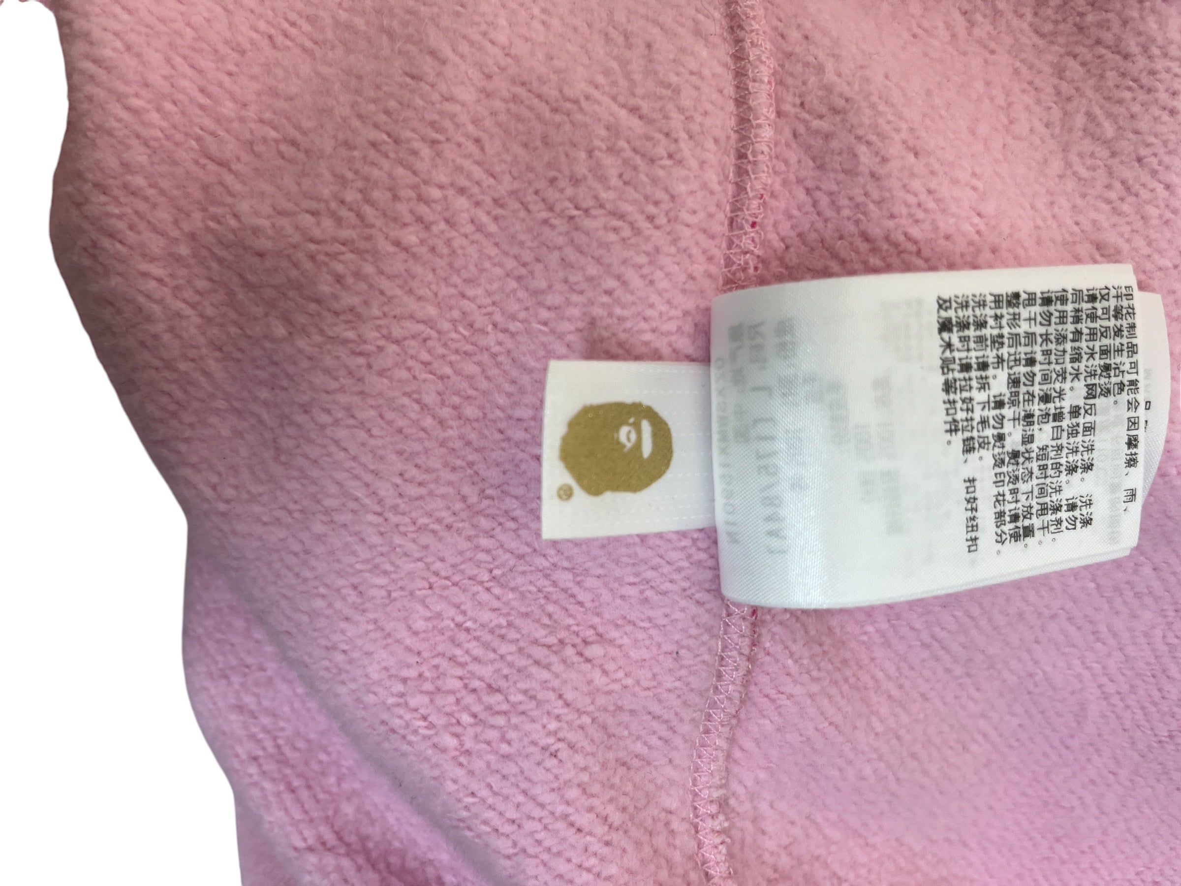 A BATHING APE/Zip Up Hoodie/L/All Over Print/Cotton/PNK/Don Toliver Faux Fur view 6