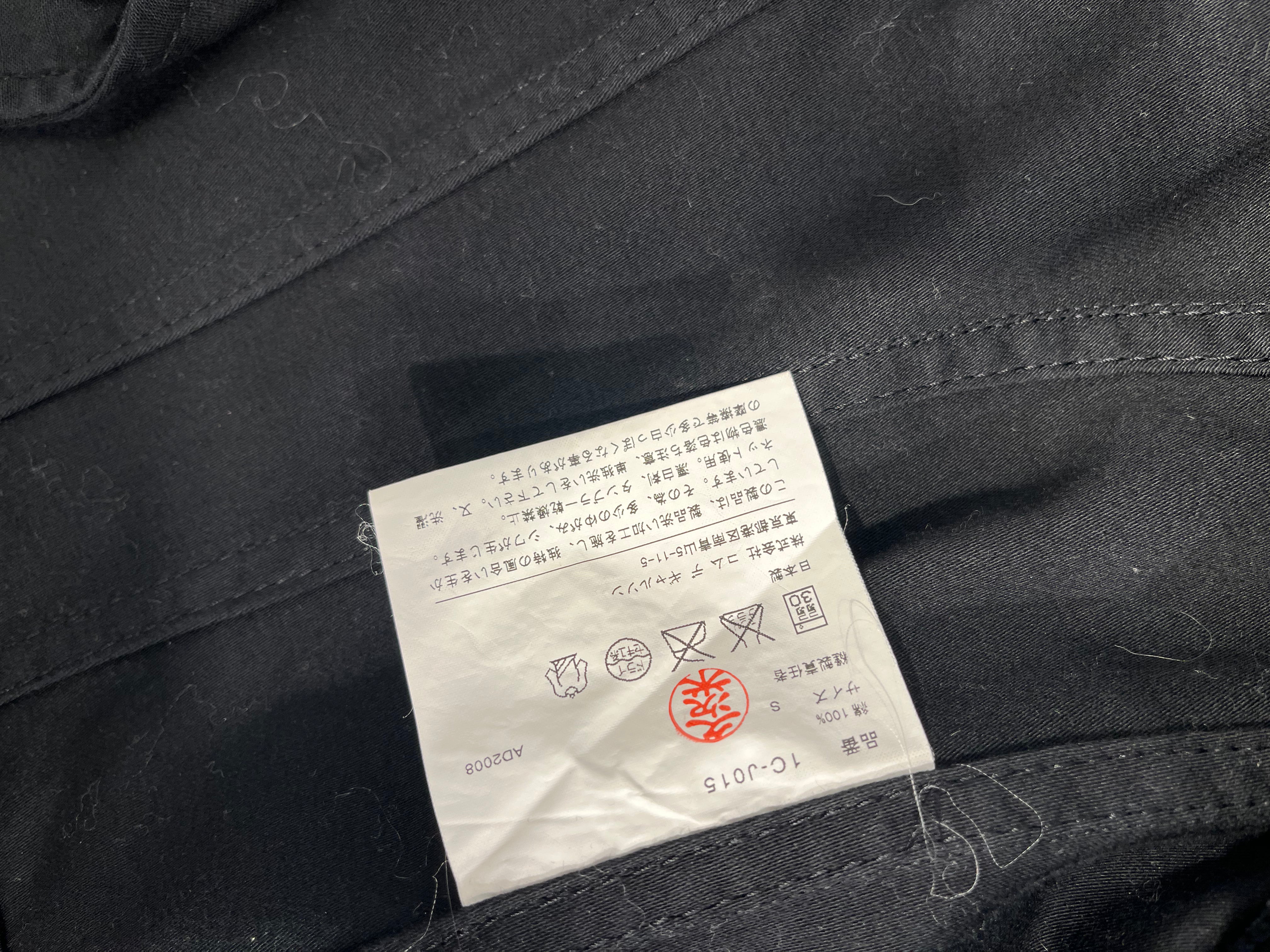 COMME des GARCONS NOIR/Jacket/S/Cotton/BLK/ view 3