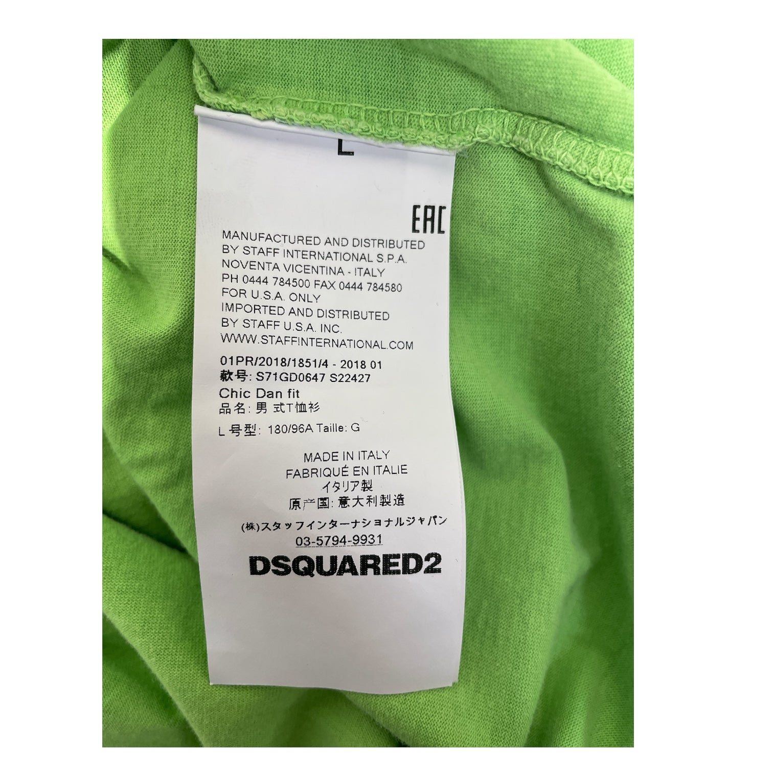DSQUARED2/T-Shirt/L/Cotton/GRN/S71GD0647 S22427 view 4