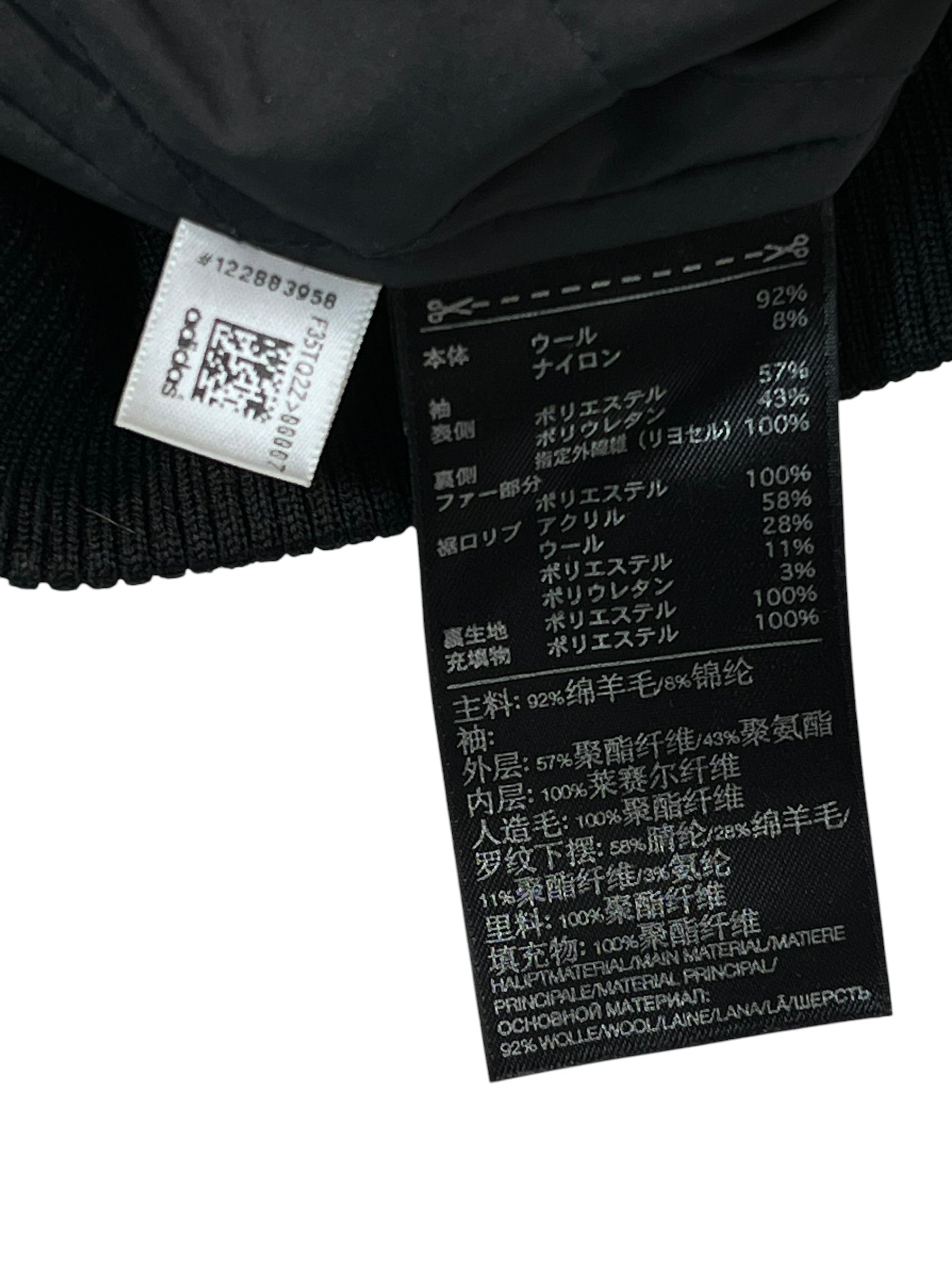 Y-3/Baseball Jkt/L/Wool/BLK/Runway Jkt view 5