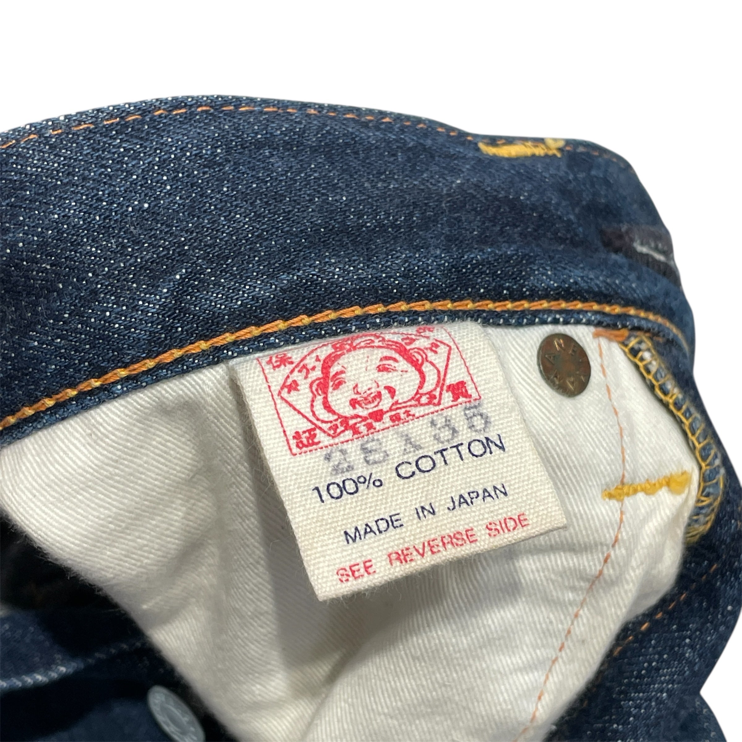 EVISU/Straight Pants/28/BLU/ view 3